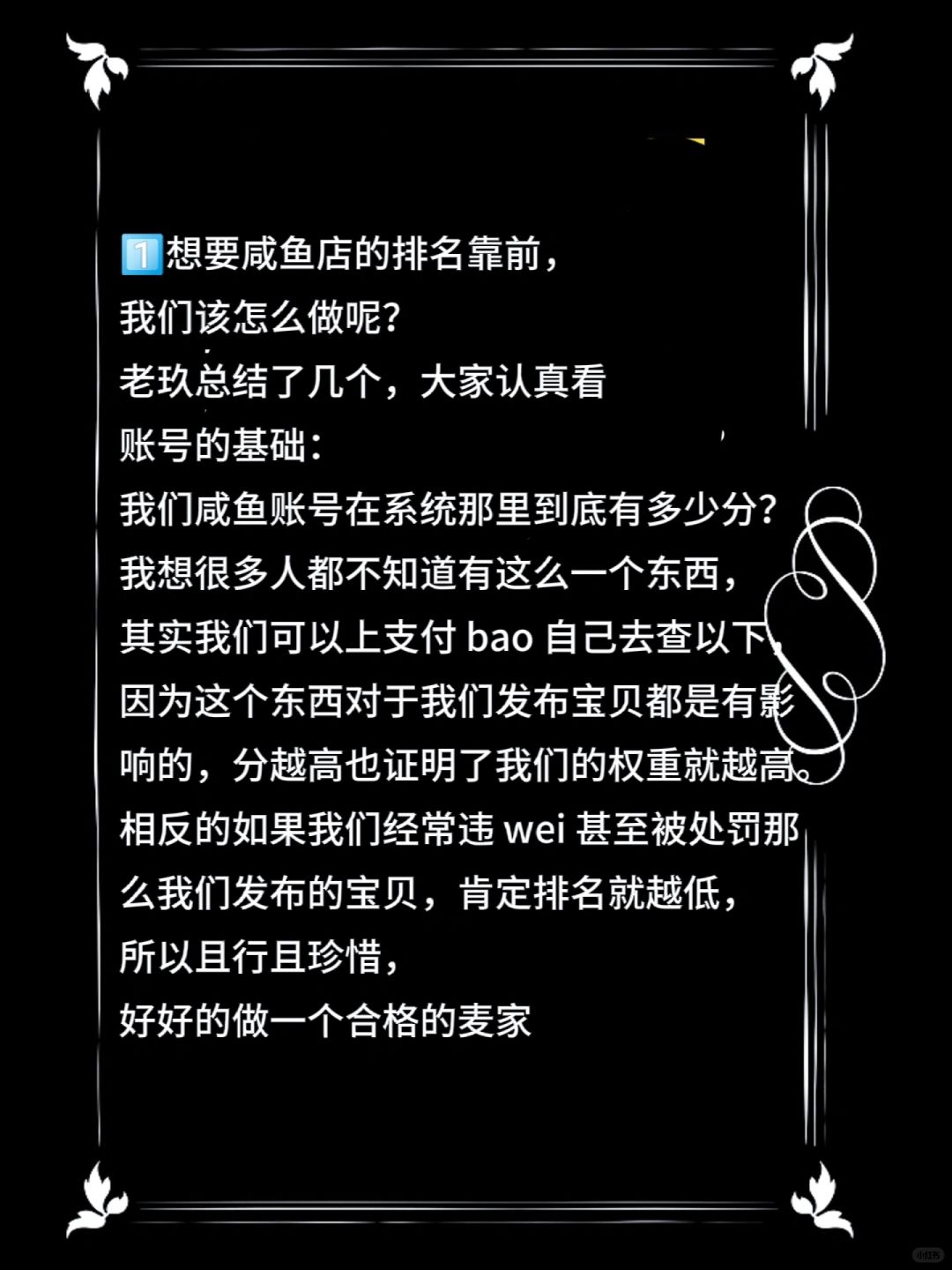 5a849402a86db5c178491bee256827ac.jpg