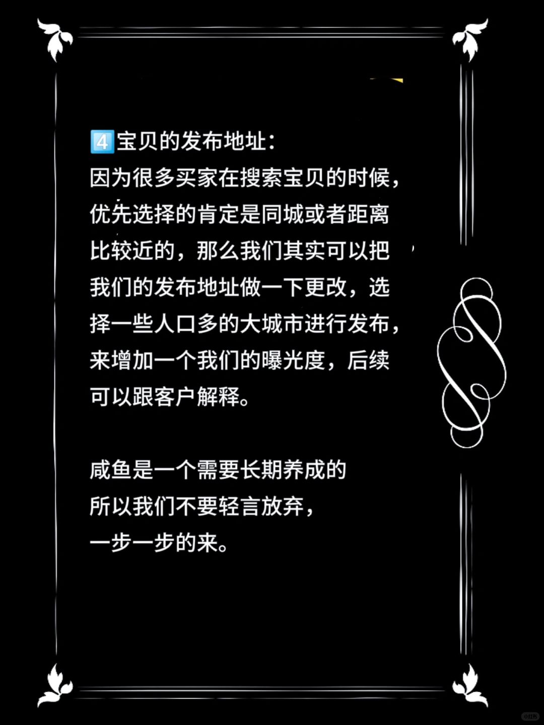 392709d168491fc05c6a9bb758c31098.jpg