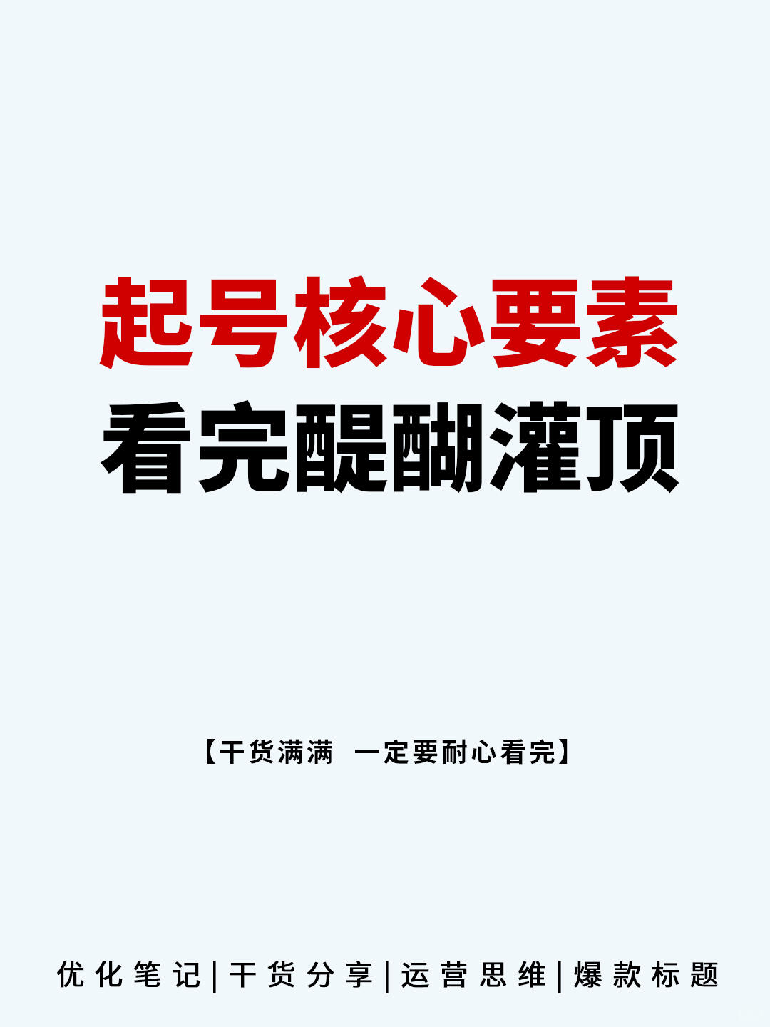 4c627baf3e722719d5b43c677ab0b457.jpg