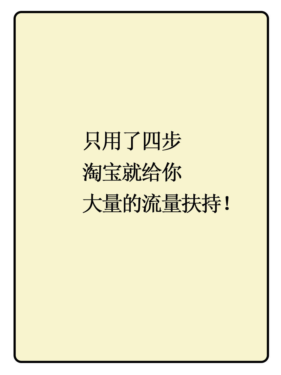 b36242cb512c3ab3626dcd6d1a3b16f4.jpg