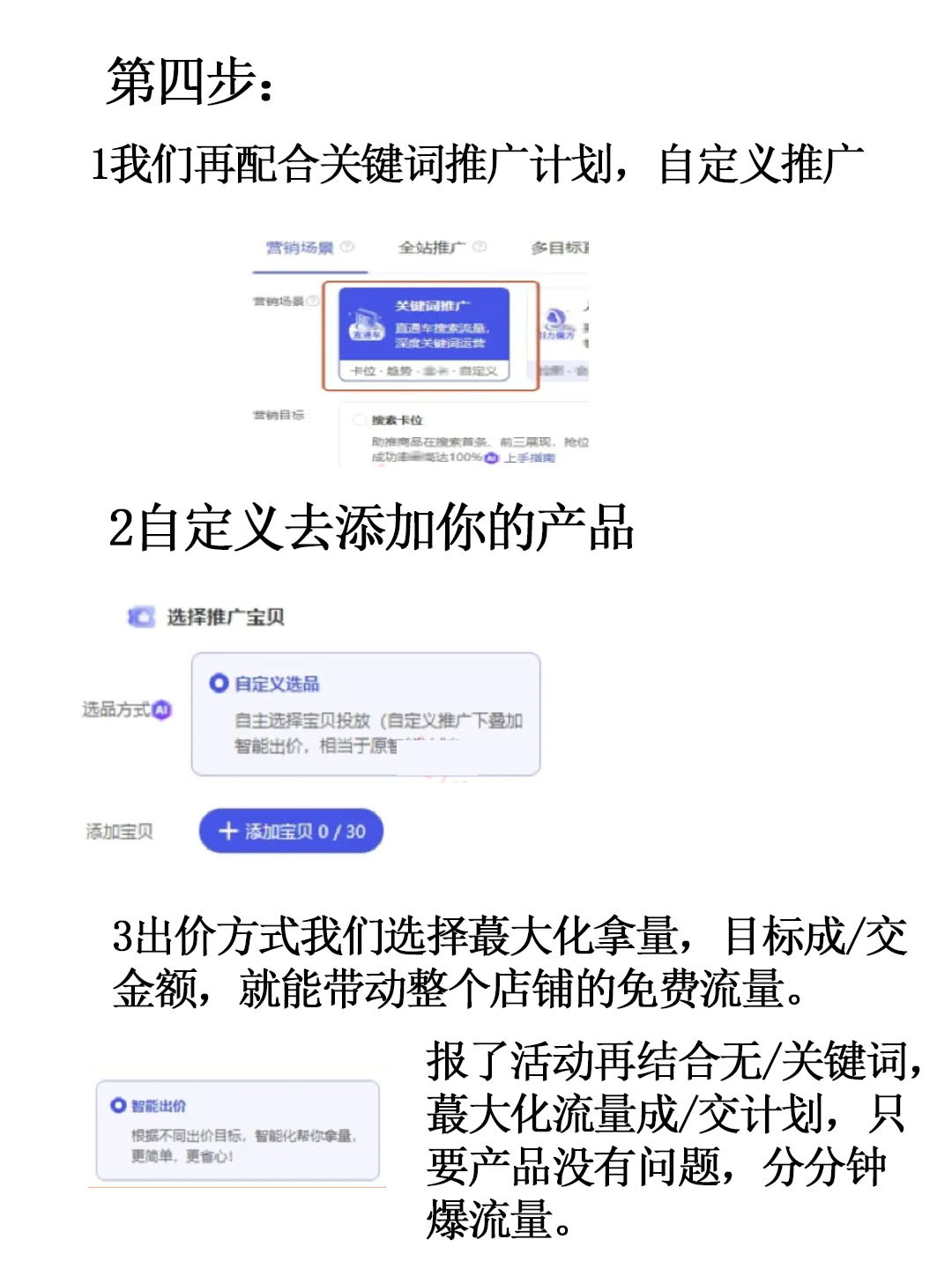 6bacb7b942b29f7803b0e13dac68cec8.jpg