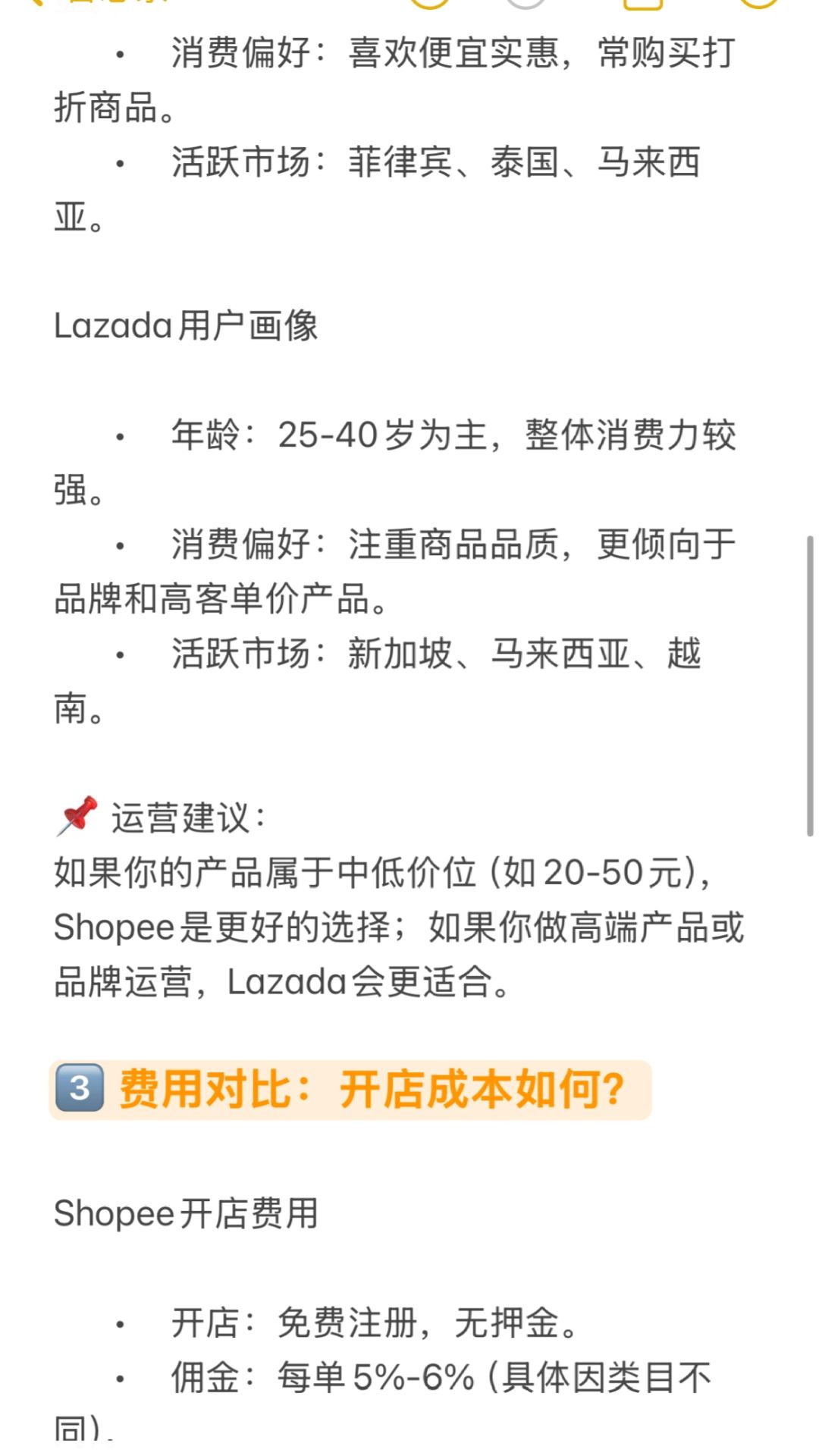f60bde8d8a5ee08db83327e59a27aa6d.jpg