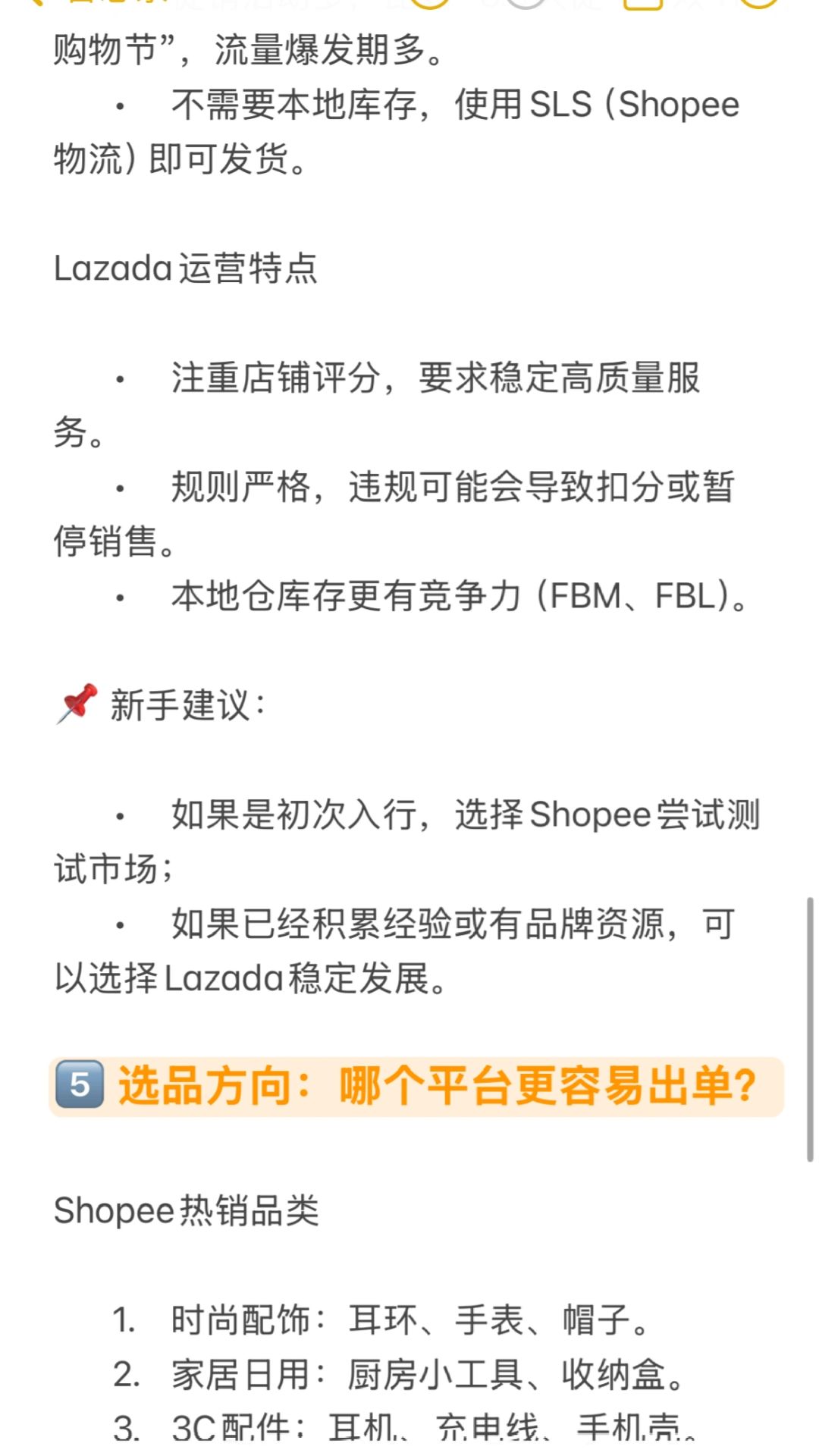 6fd70b621d6eb351eb745f154025ecda.jpg