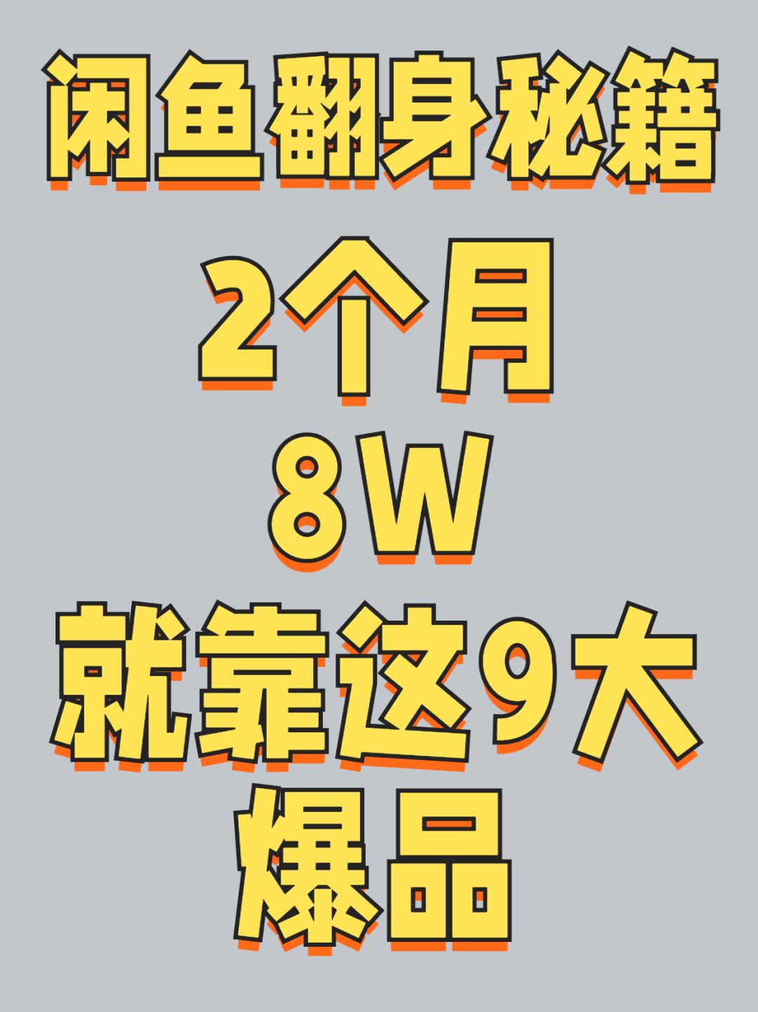 38ef68a203da67feacb6c4d33113f135.jpg