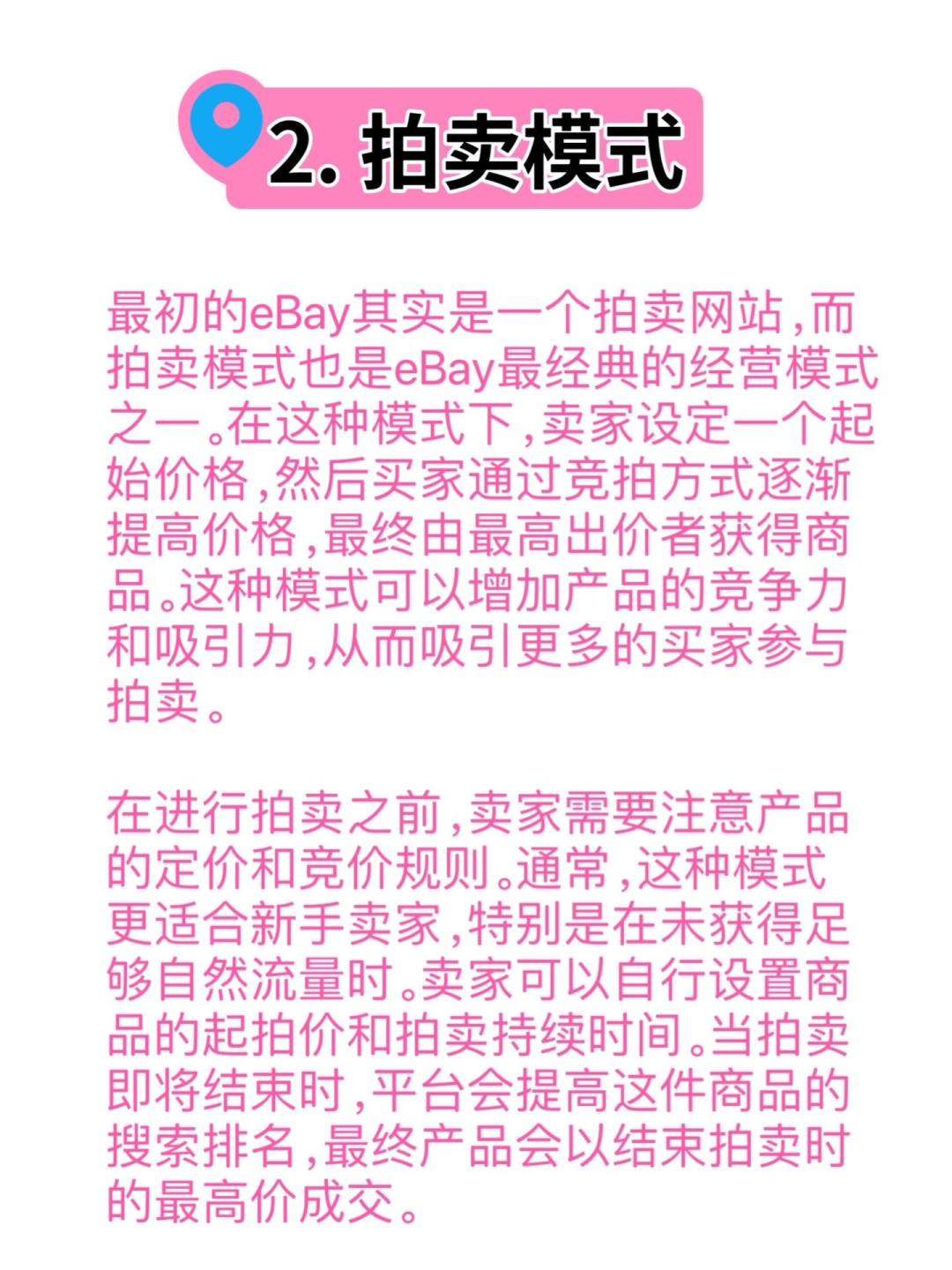 c7e8e94be2567997c52e4bba69cb99fb.jpg
