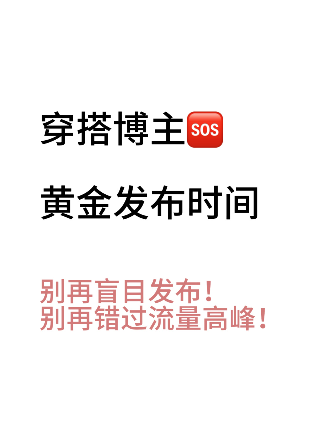 43b985ecbf9f90c550ca1f84e4e31a53.jpg