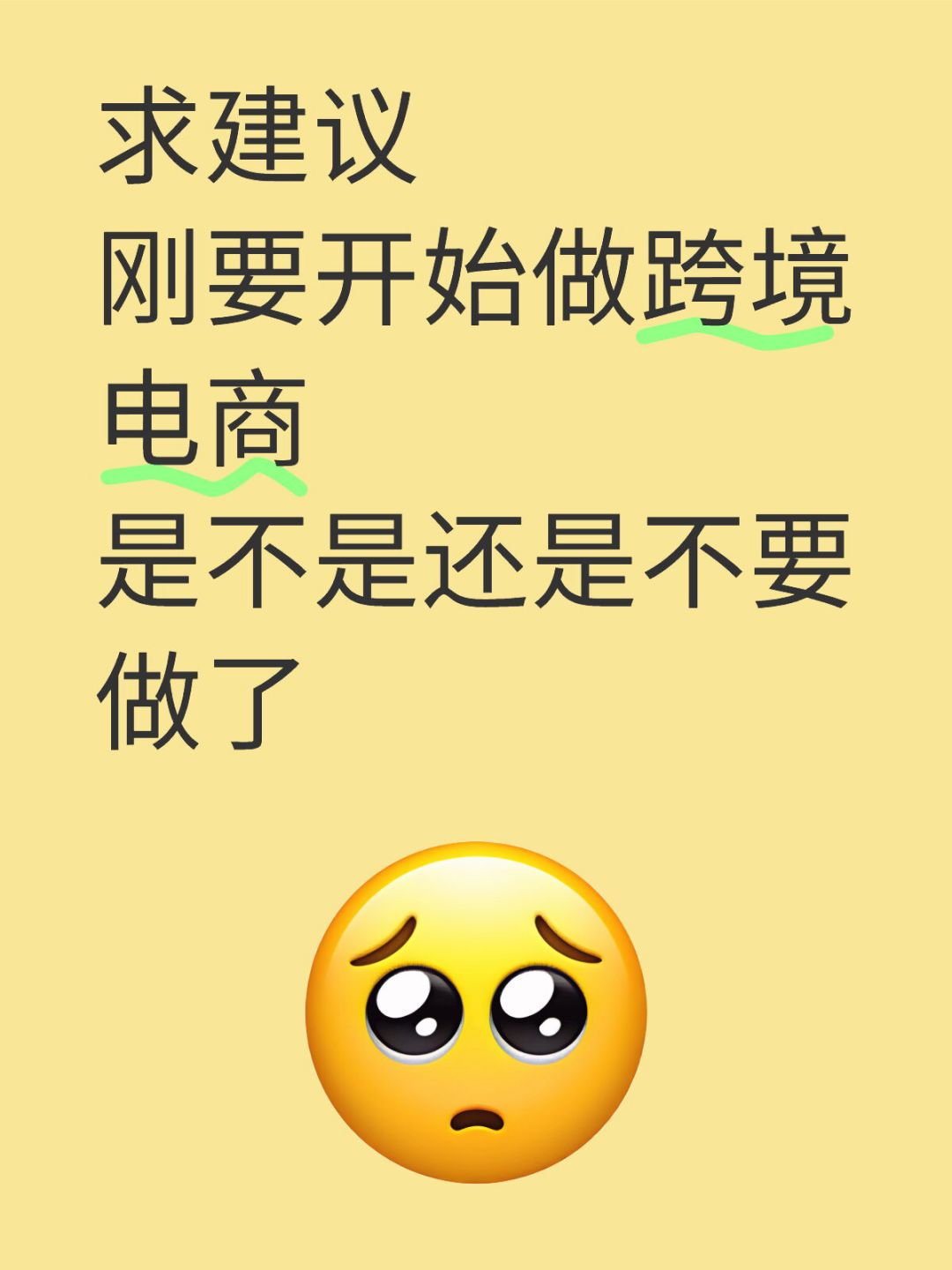 4606d2a20c1ac8fe22665fc484798083.jpg