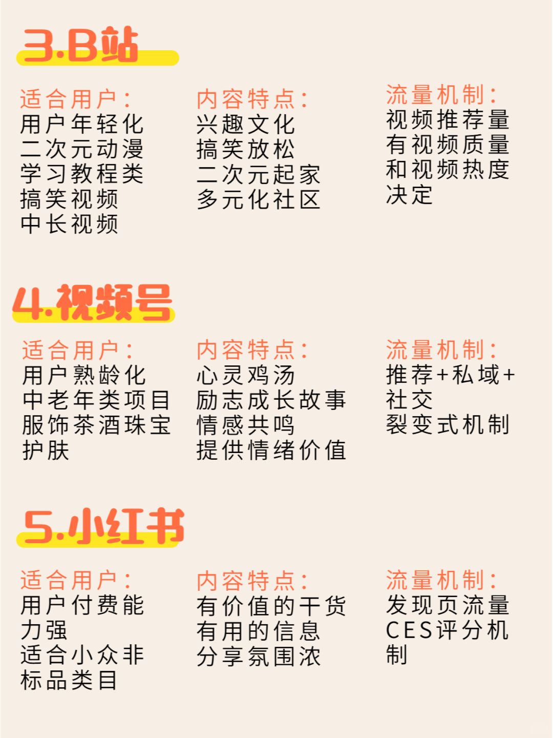 5883ccf545a9a9dab730f55659a12e35.jpg