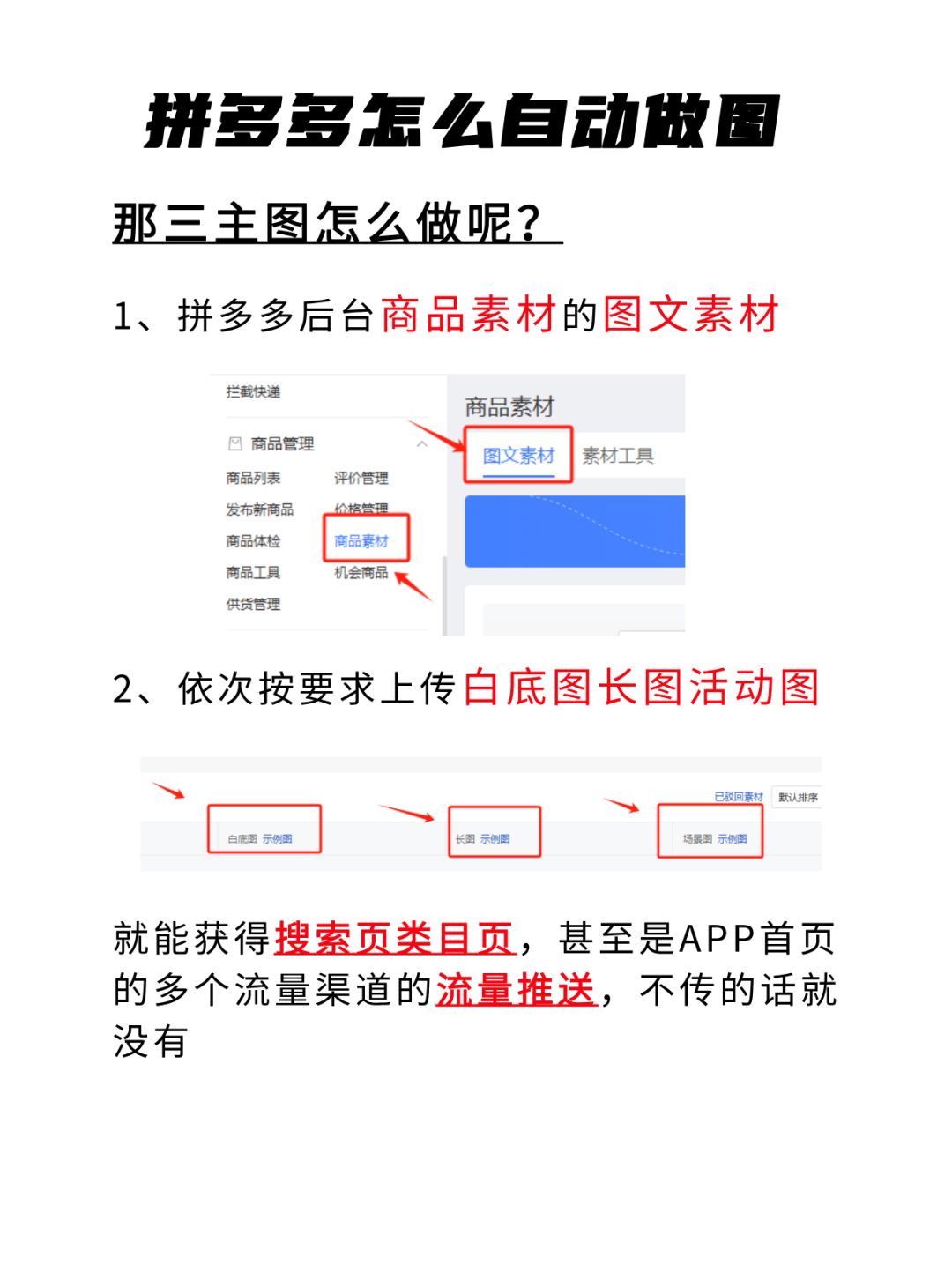 196a9300be9c8824a8272b2ec26ce662.jpg