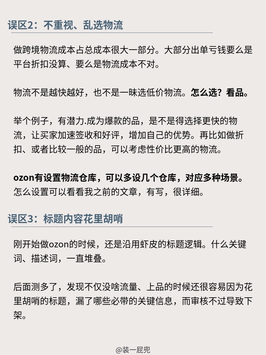 ae9723cef69da4761c9eff88c5f2ddcd.jpg