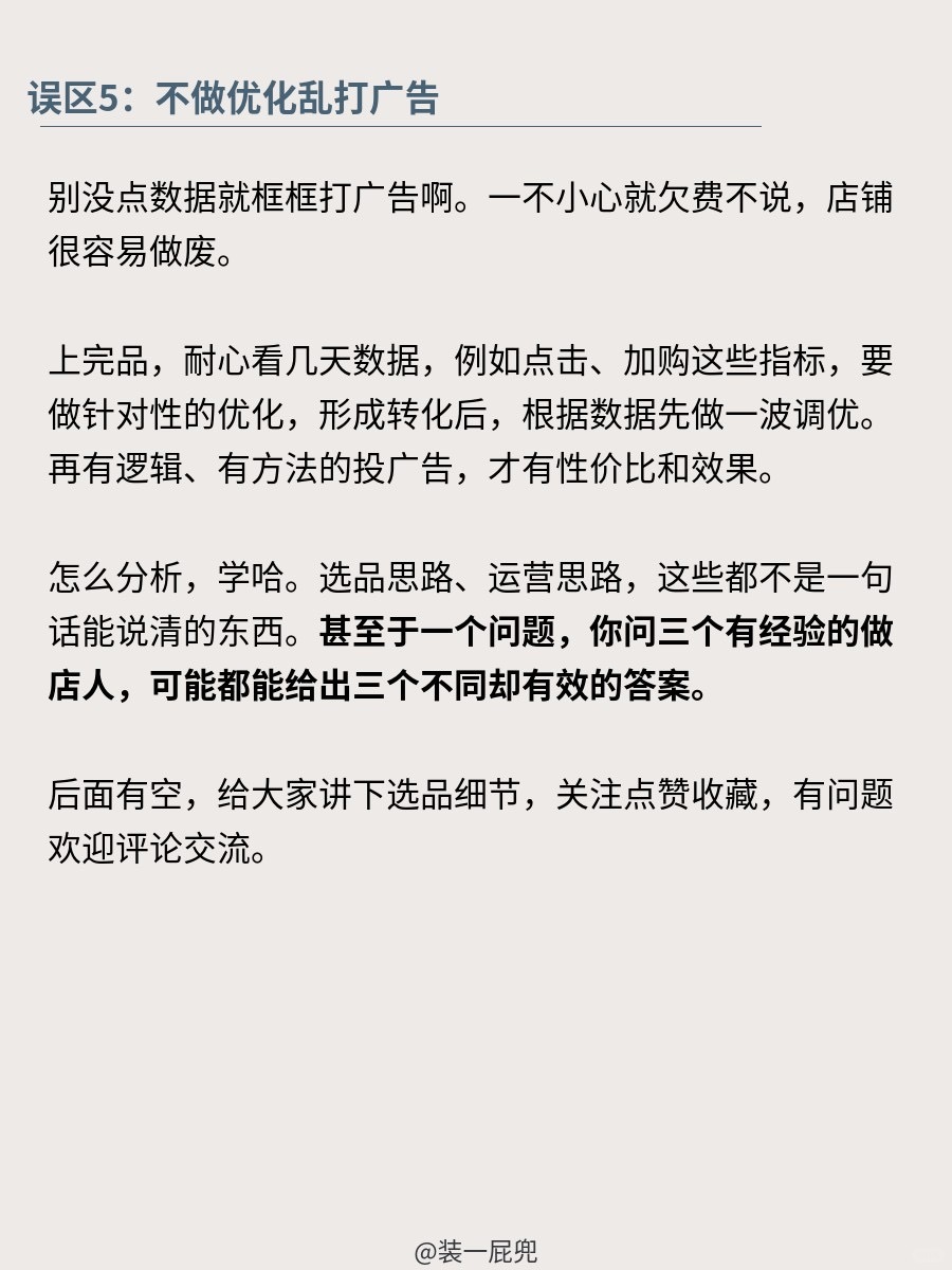 a3c3bf033d5df4359ed58958eacf56a1.jpg
