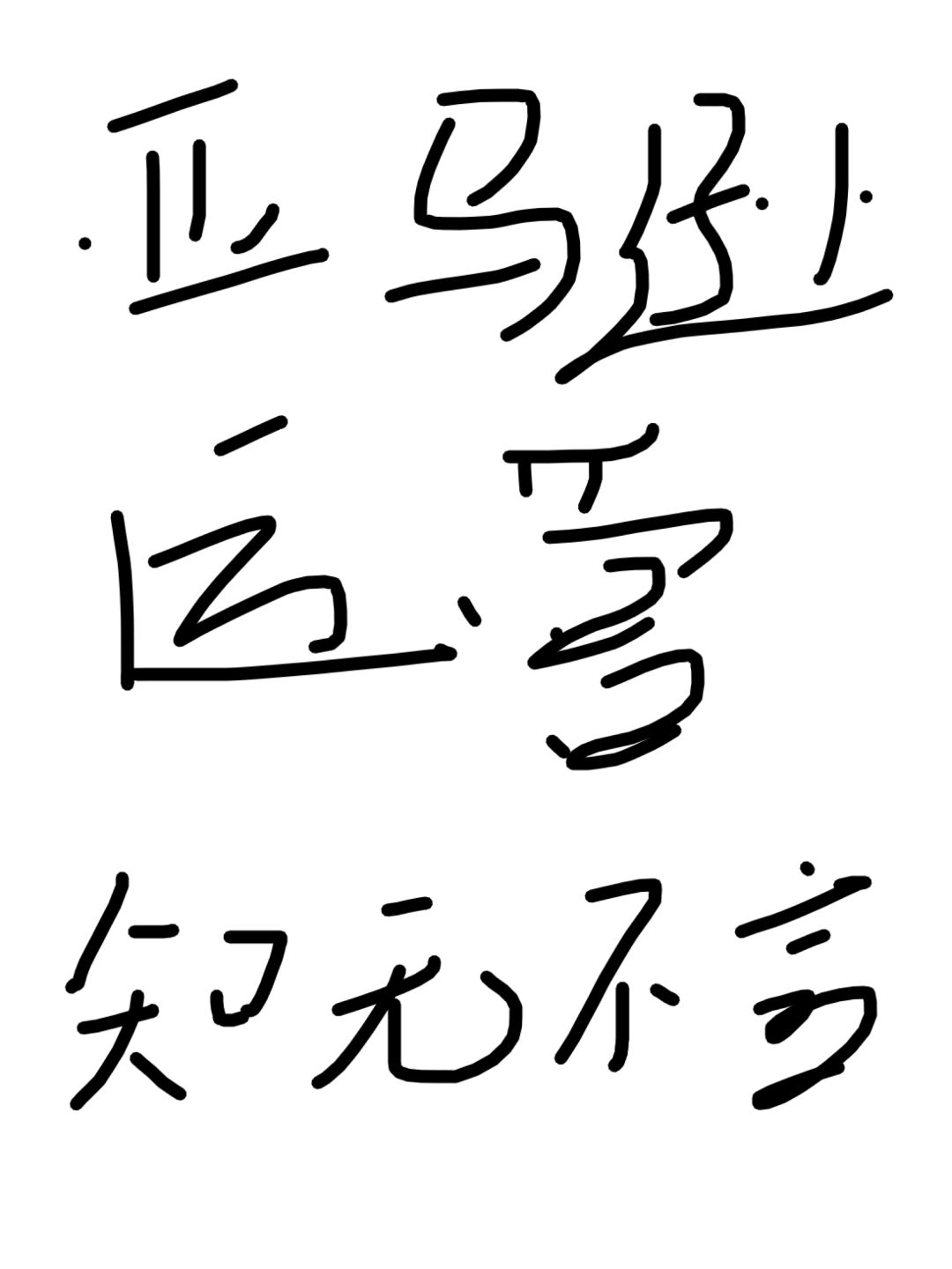 2319abe7f9534366efd41b0729c97135.jpg