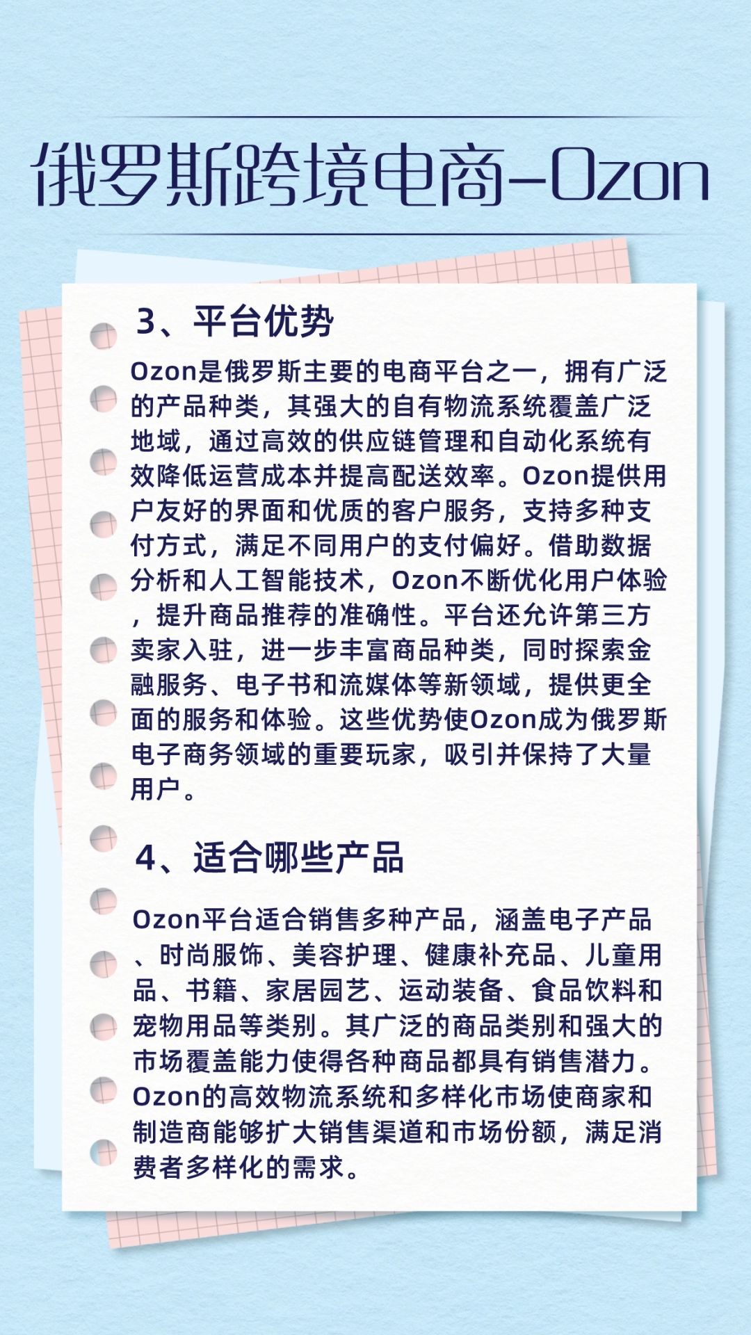 7e5c9f1c5d5ff1e21beac34dbd6ba7a5.jpg