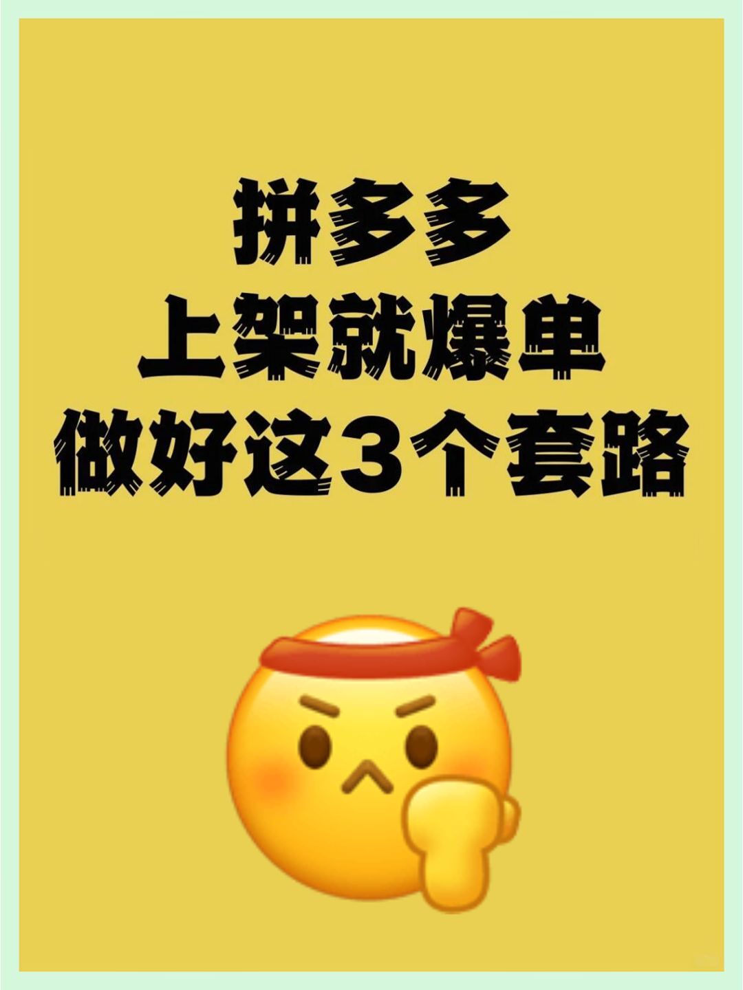 19f97703a591ee85cbab9b00d6c1526a.jpg