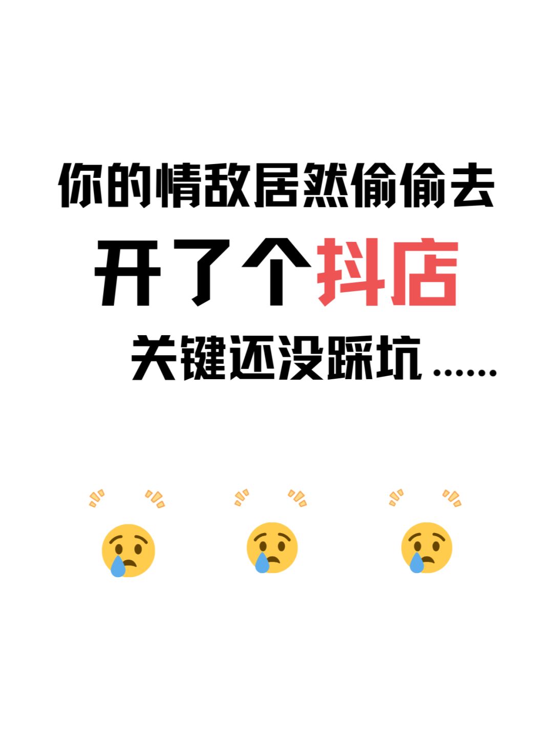 a999b4c8ffb4adfda7d88d1e9e22328e.jpg