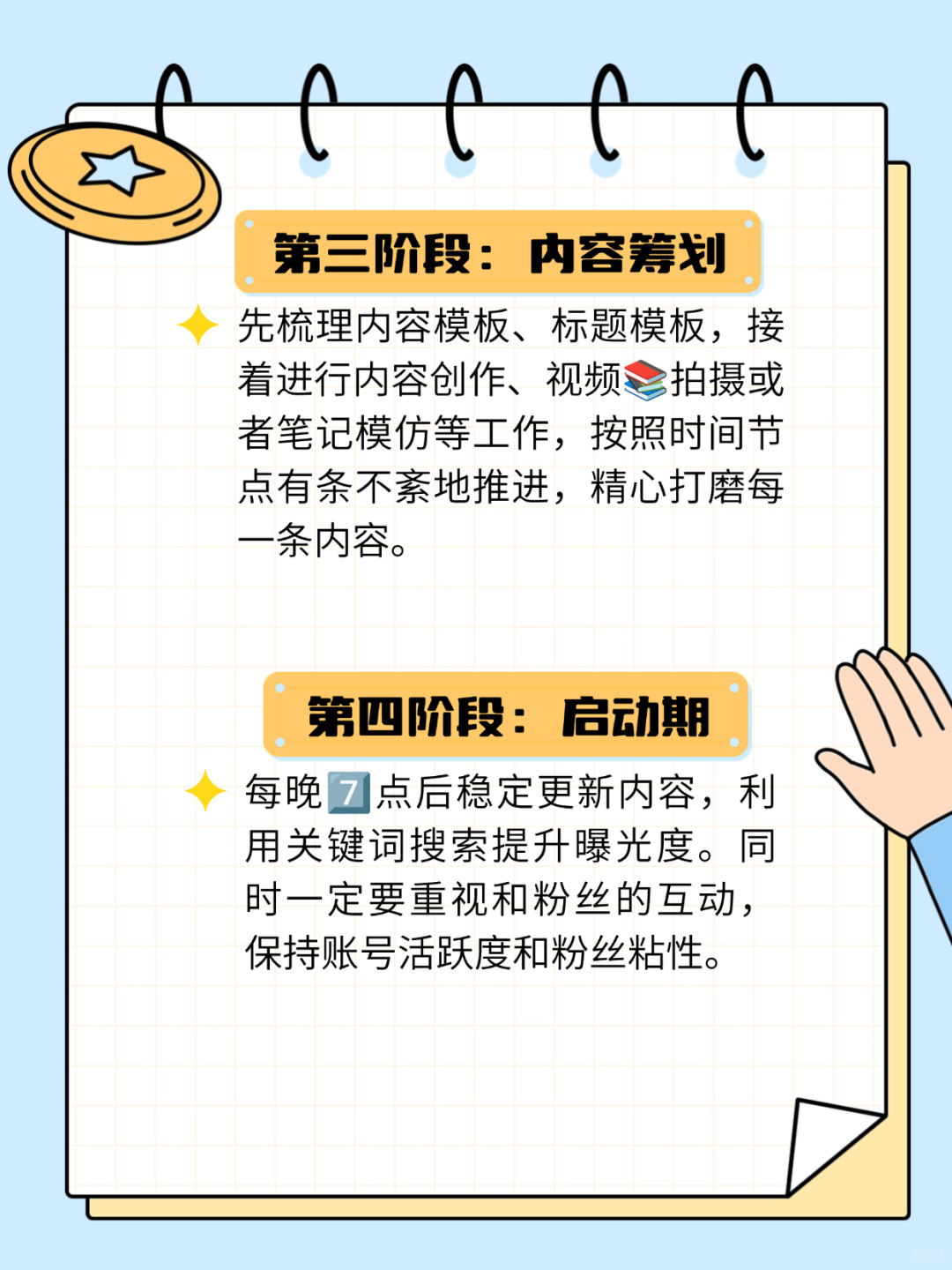 fc9c28b3c8d905c1589a07dce489a18a.jpg
