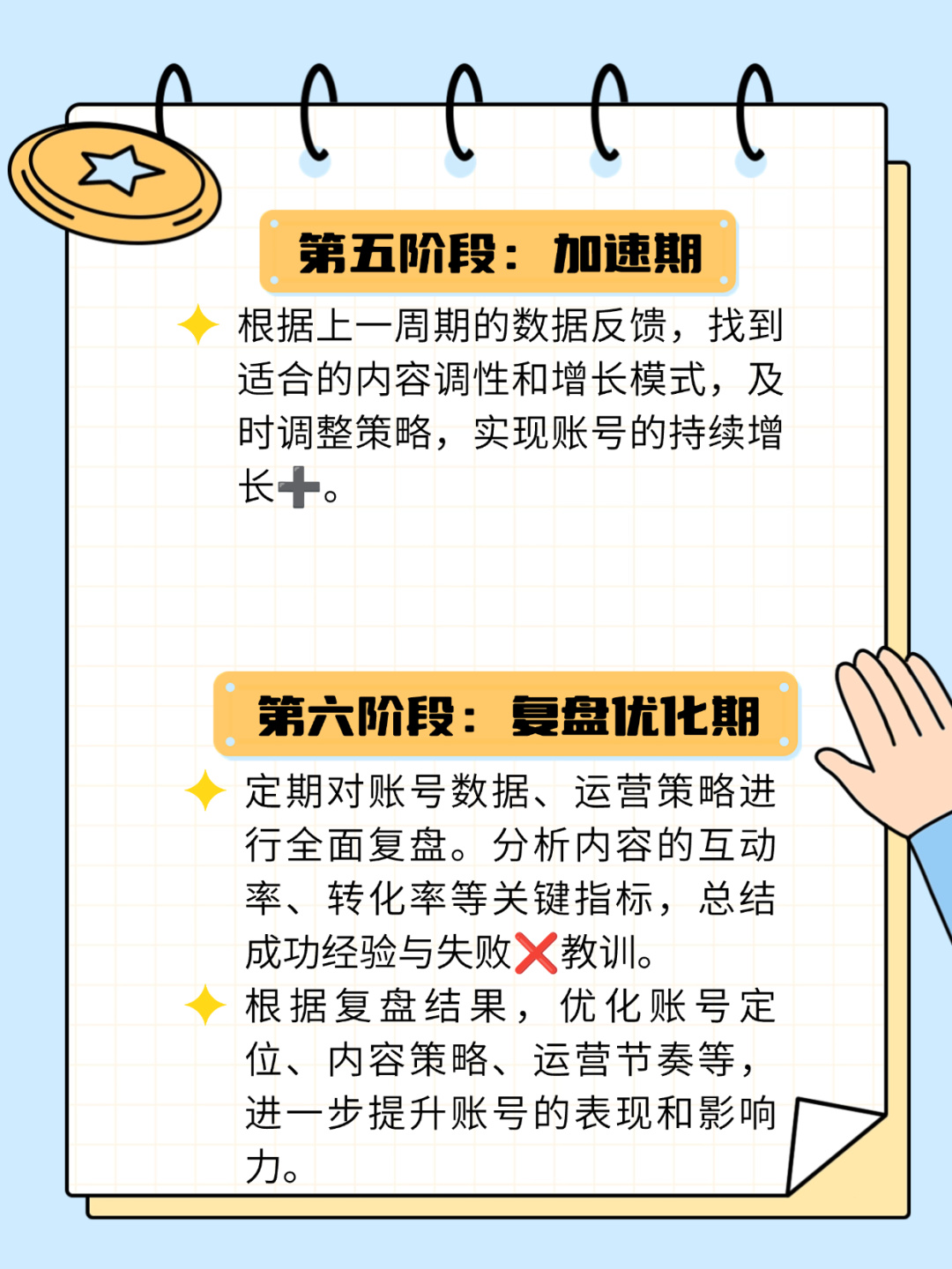 a346266012b923669ddb4dff19cb02a5.jpg