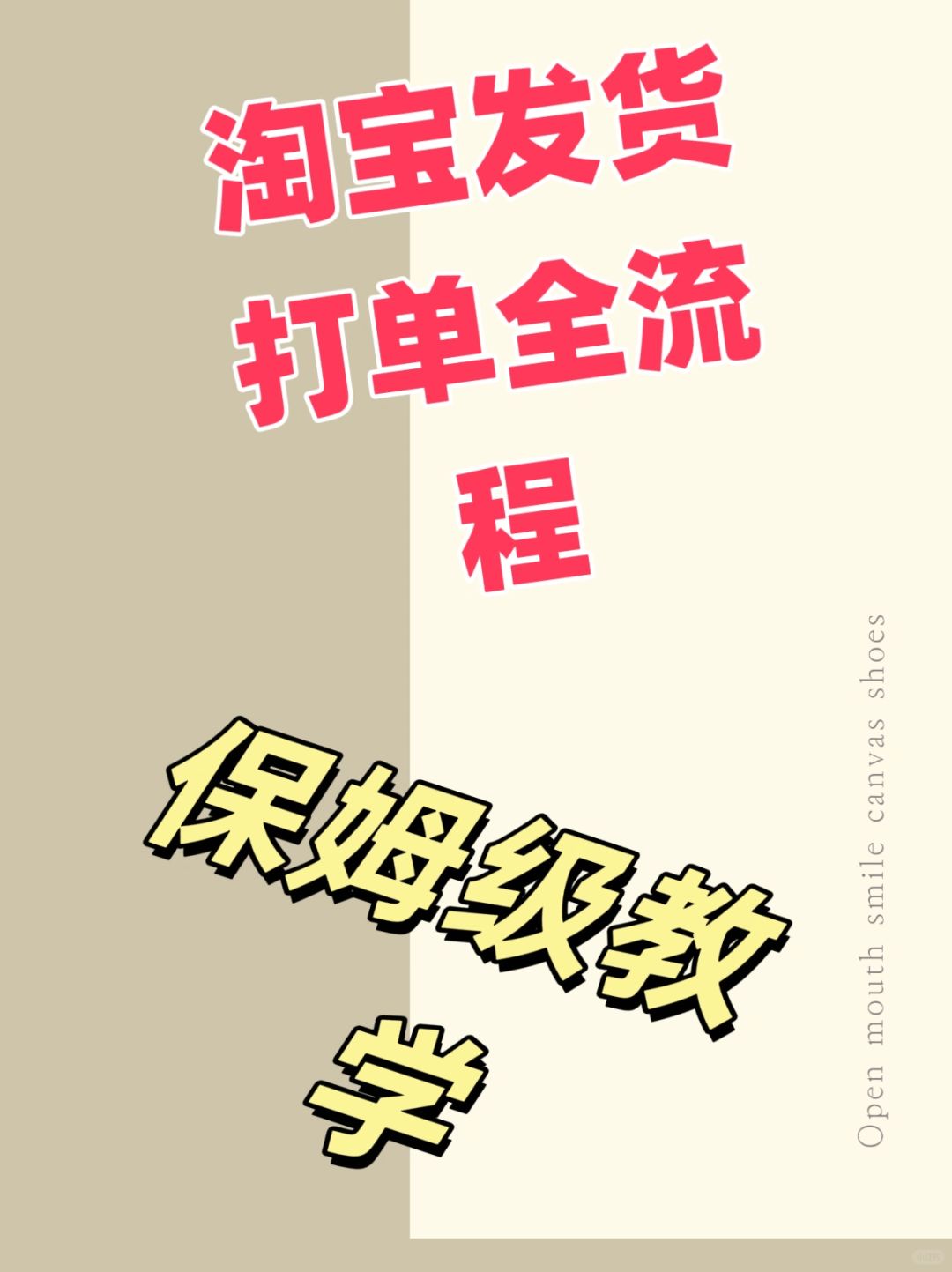 547eff0cc560aa25b3236999a0504035.jpg