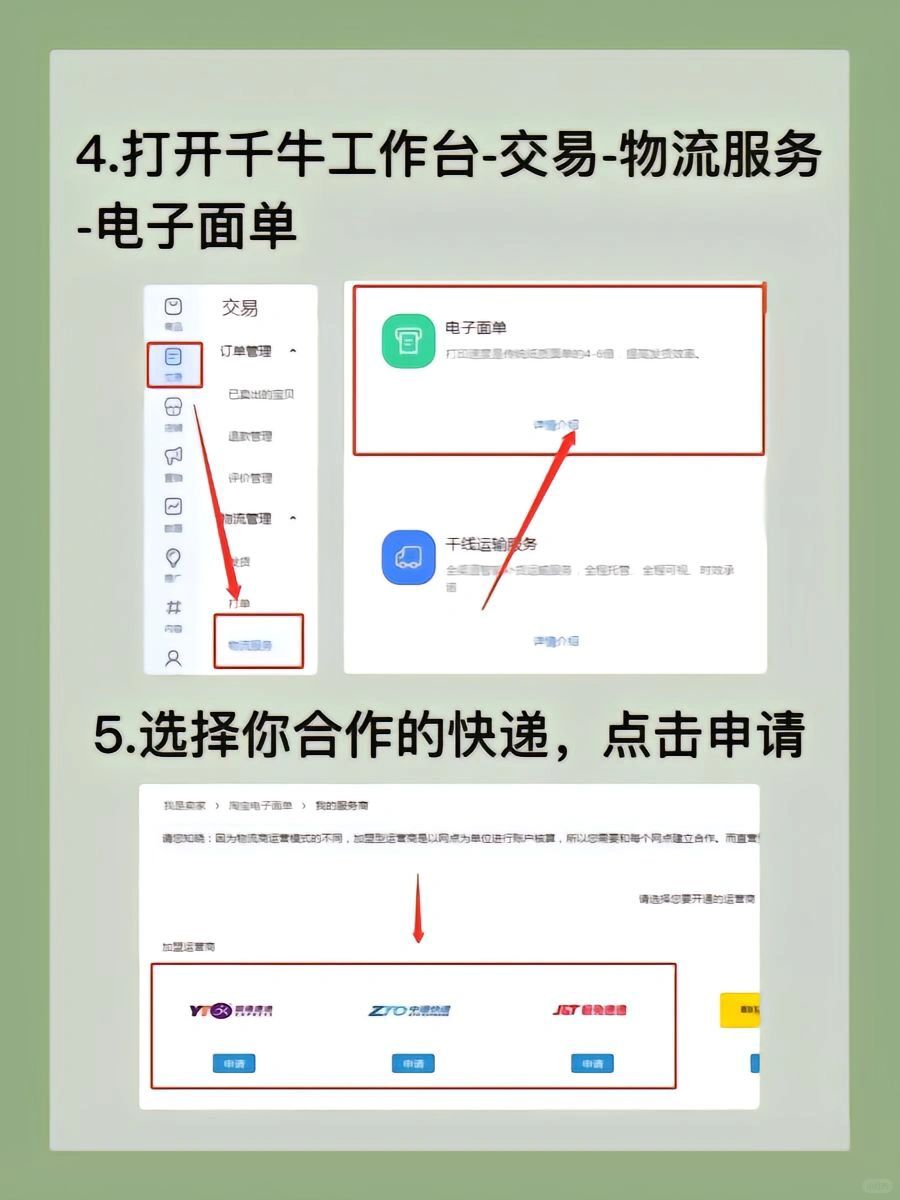 4a08de26bd8719b9a481339cfd1db729.jpg