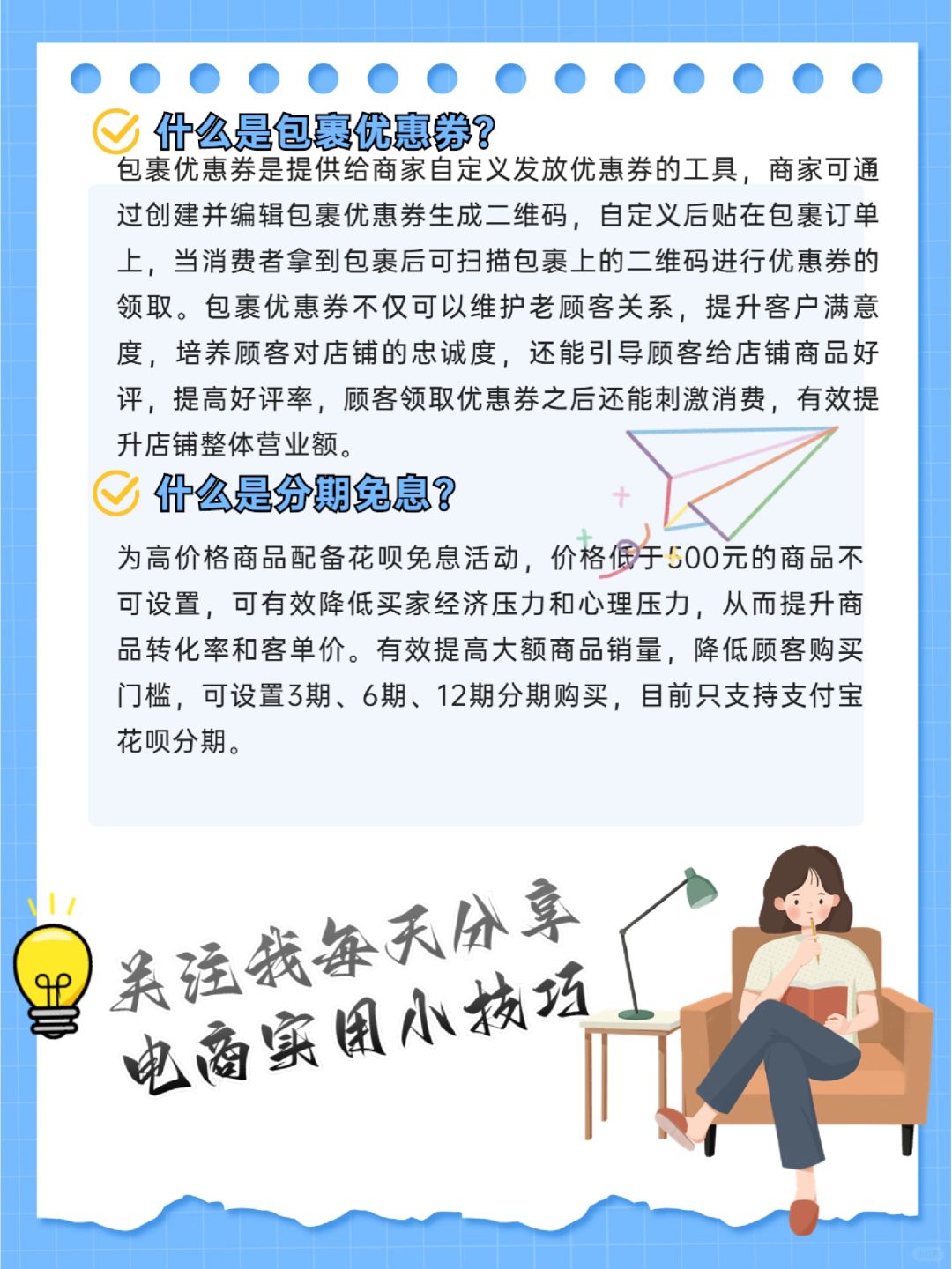 bb0adffc3b9b70cdb488444d085f1e4b.jpg