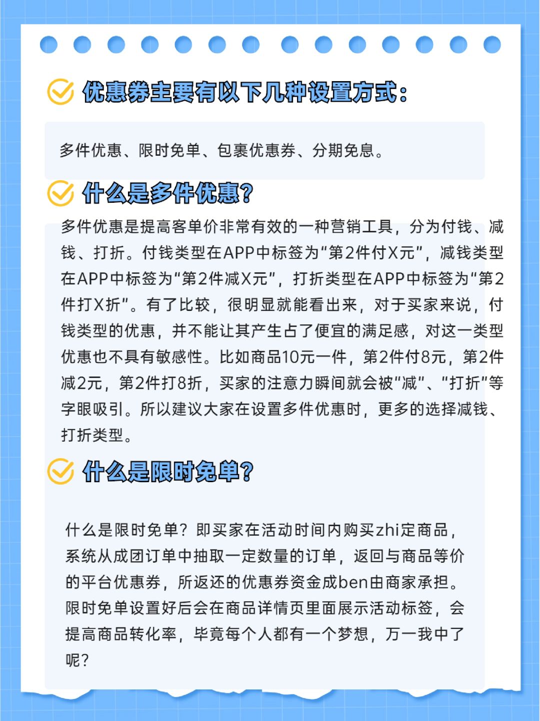 ee16fda2057de6097ea864db21ad697b.jpg