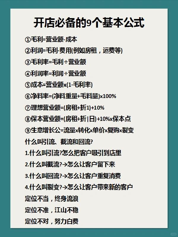 ac6953c1adefc3a8ee7c9747bf52a237.jpg