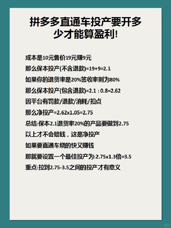 5afe79e2c5b3b79c6d767ff52978bbde.jpg