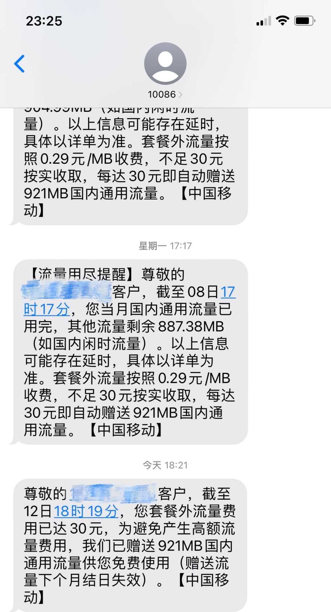 4d1511ed3be469777e093de46e19f503.jpg