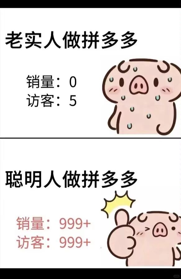 06c5387dacc21e6ef324d6f00bf3e452.jpg