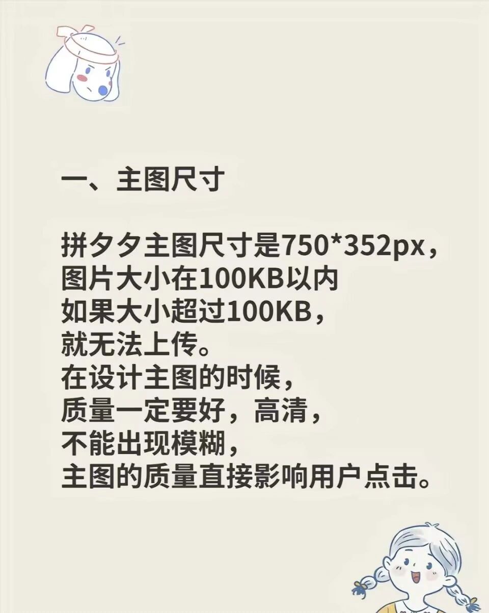 da8919c7a8f3752efc63ade84e97dbc8.jpg