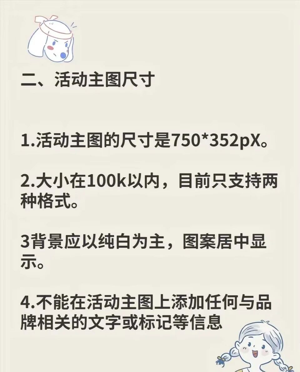 c567a73519889cc7ec4f7d589aaec2fd.jpg