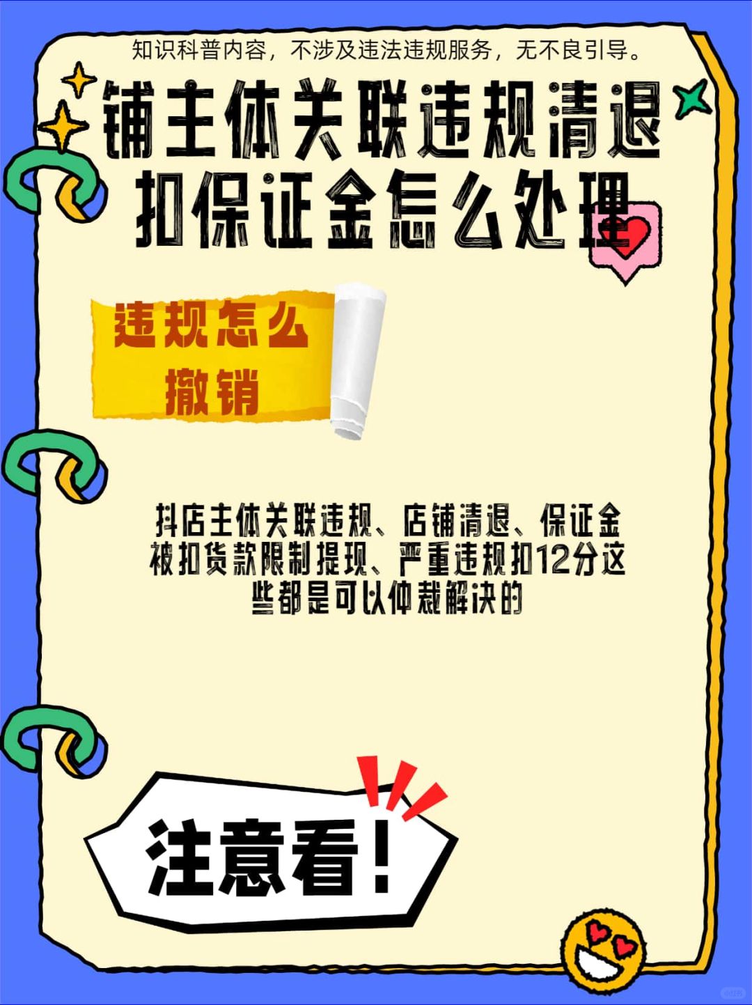 c8d047d33338adf9f7f066744ea86695.jpg