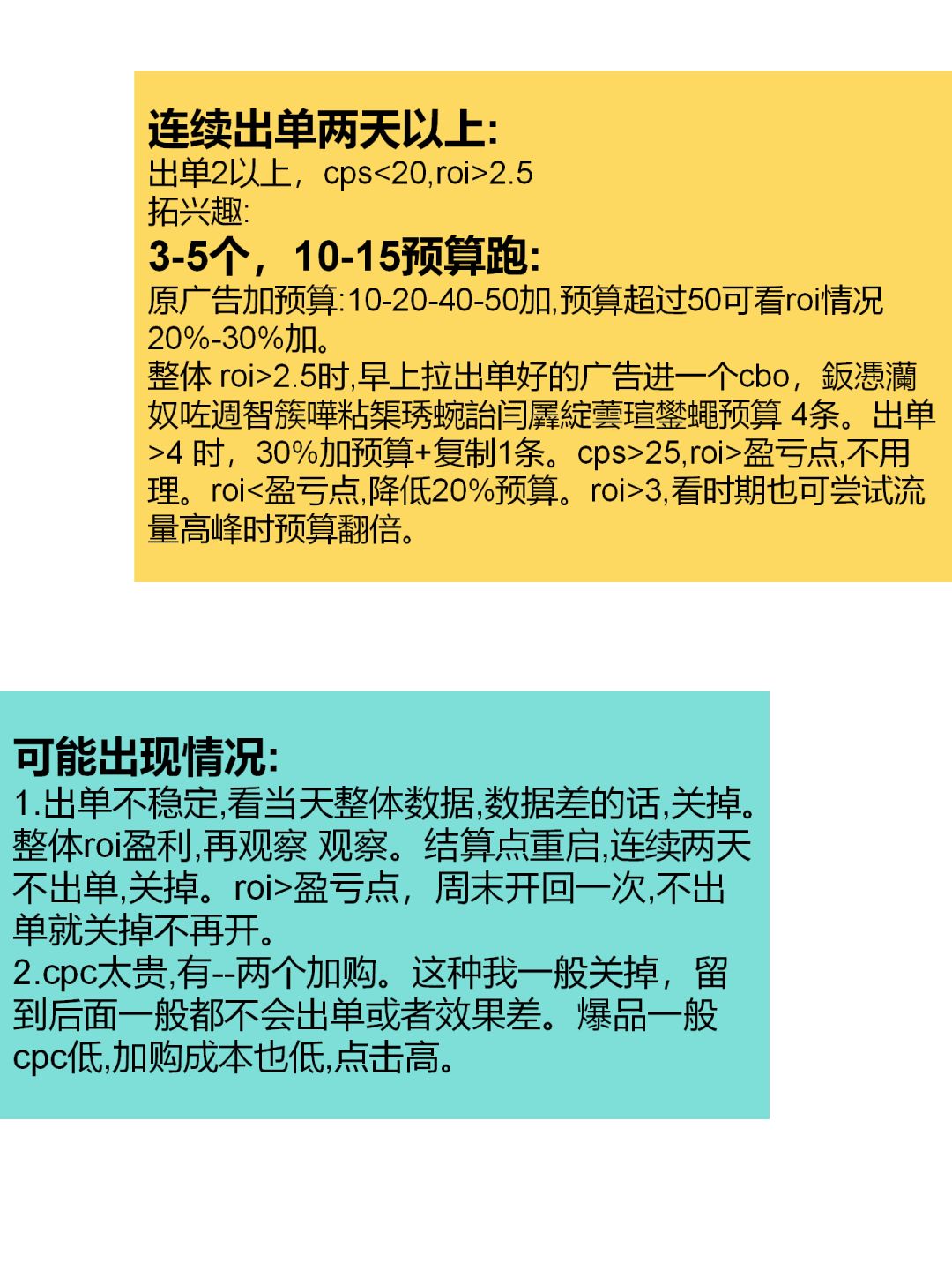 d4c84a9c2b6305966c606db9b805025d.jpg