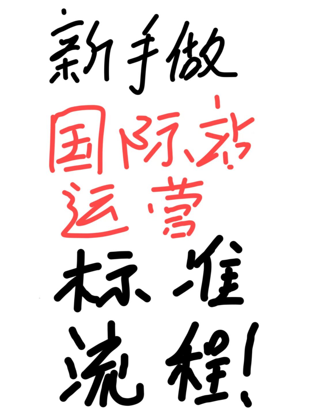 e182a7f731e344f546f5adbc663376db.jpg