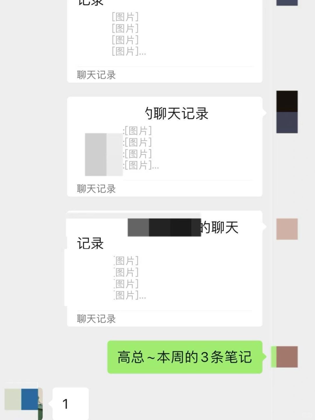 ba59bee0681f9b3a6b7103003fbc93b8.jpg