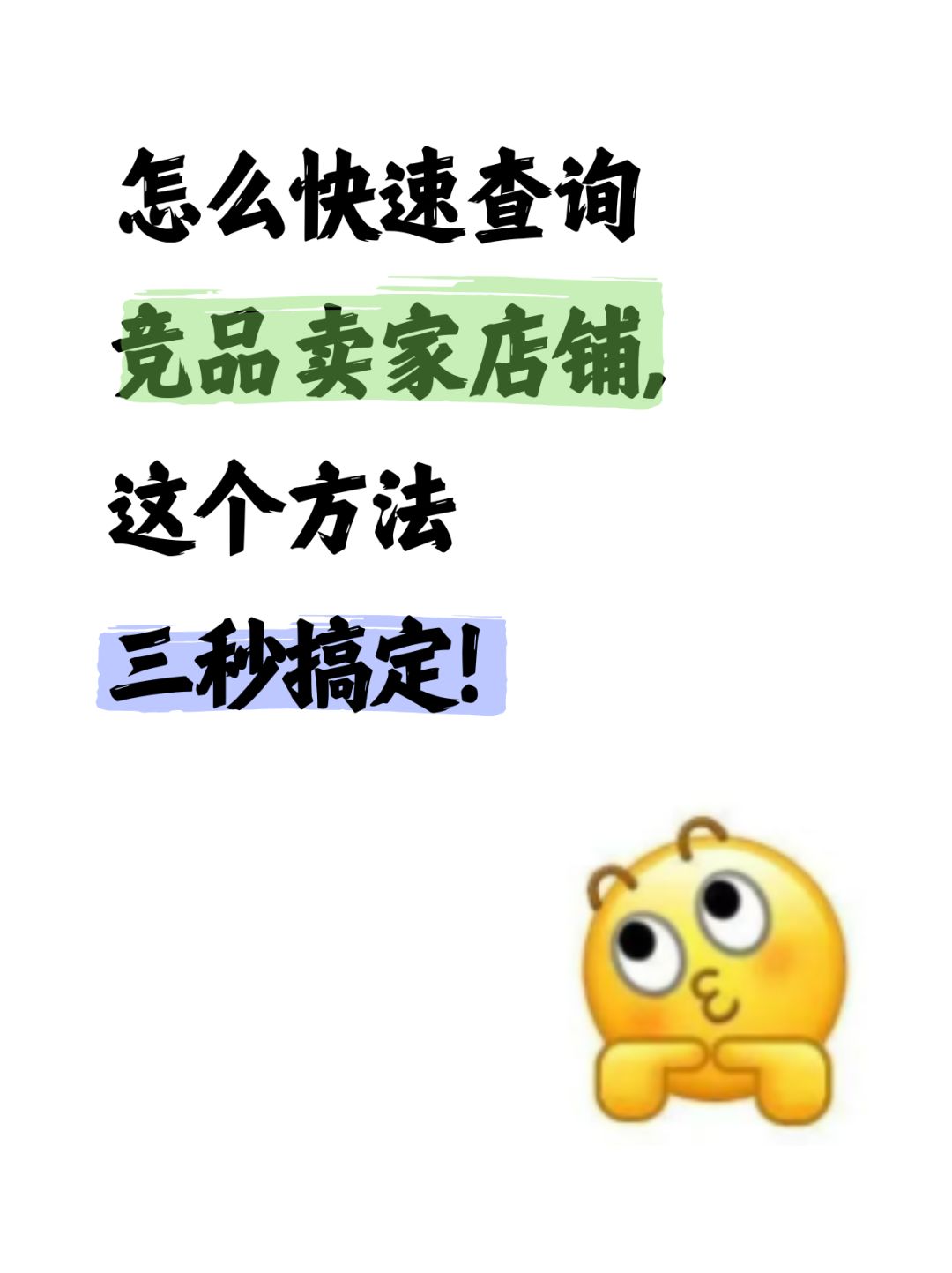 5bb8140c5ebeb213a21e714dcb4e7c21.jpg
