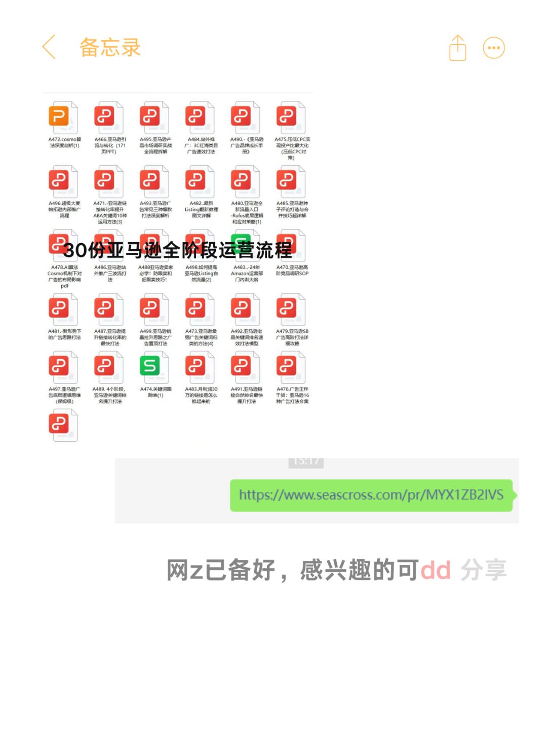 fae352b8af3f3efd931ff541a6c06d6b.jpg