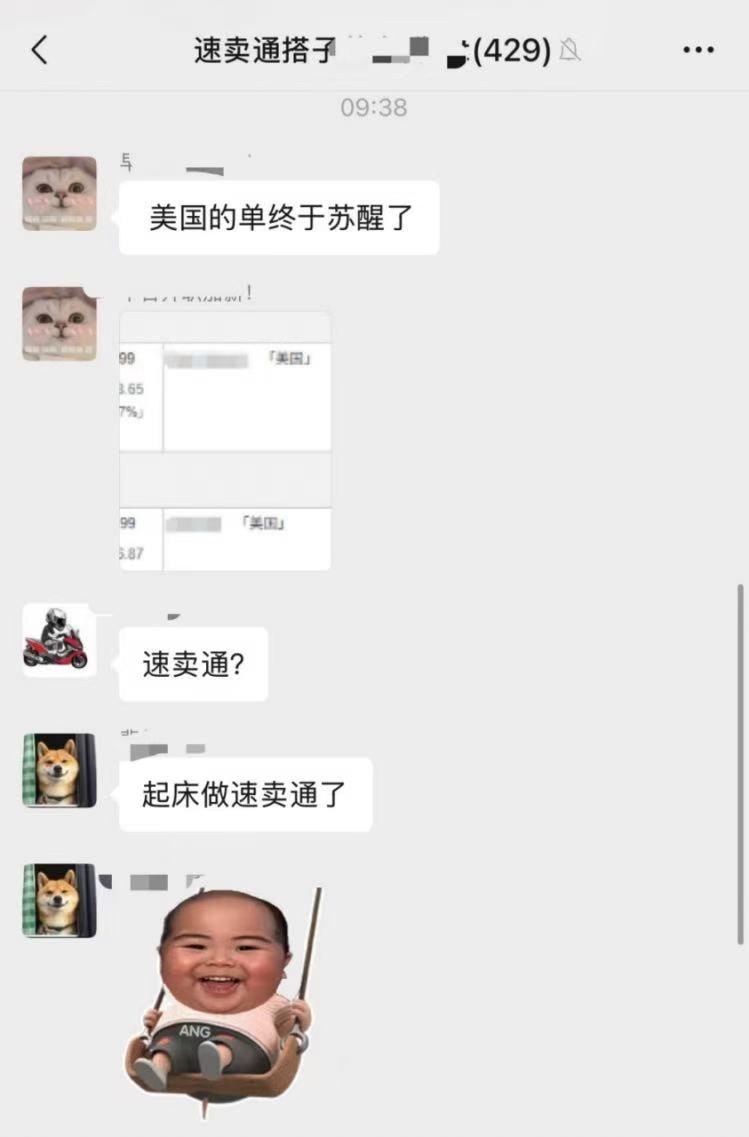 qw2.jpg