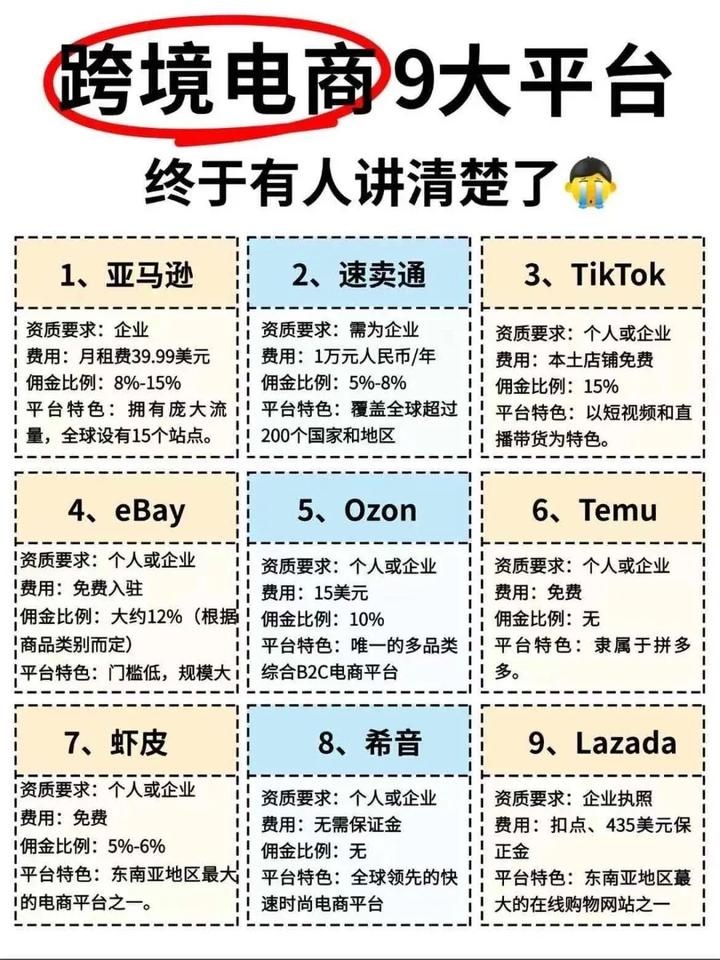 qw1.jpg