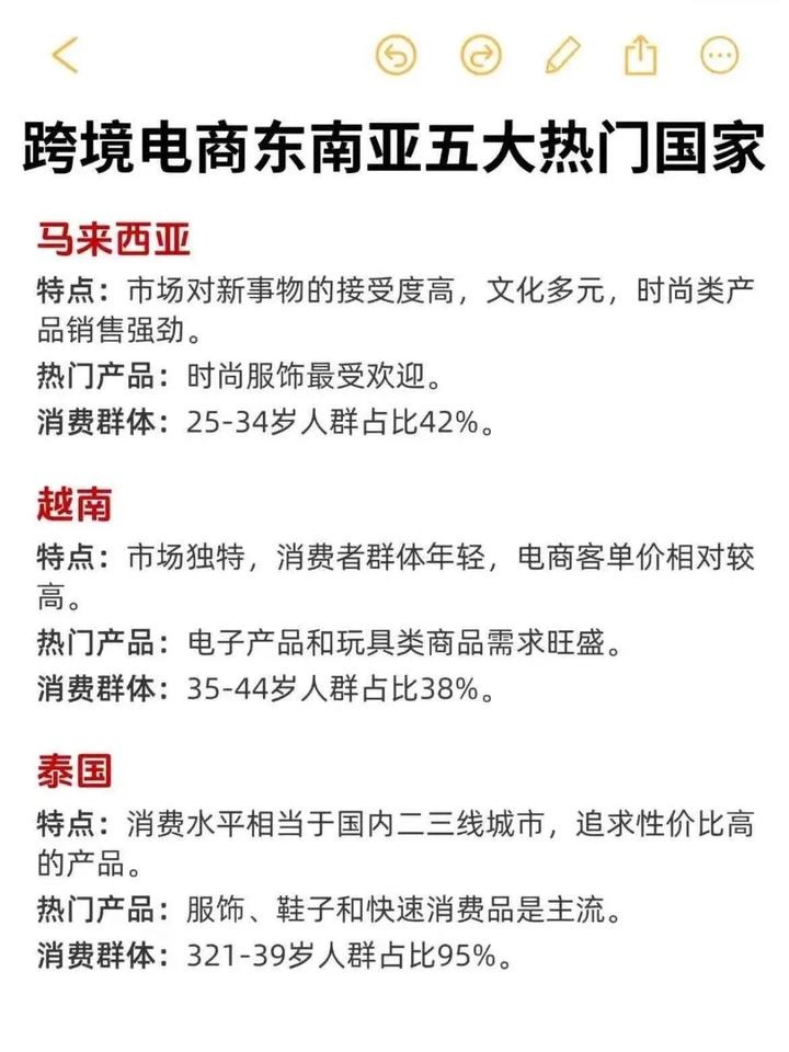 qw3.jpg