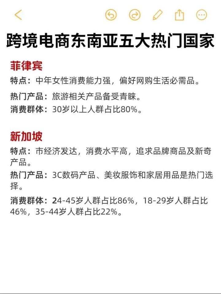 qw4.jpg