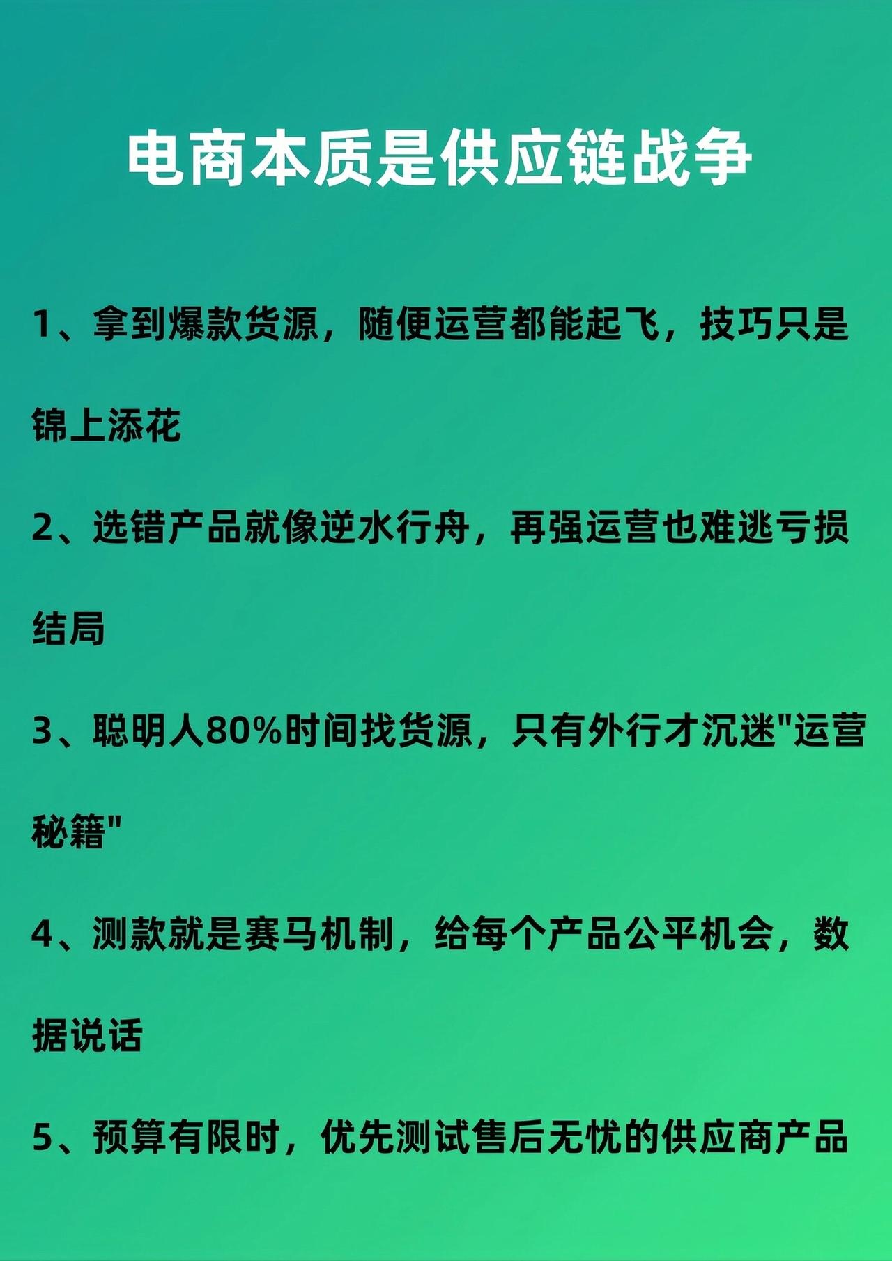 qw1.jpg