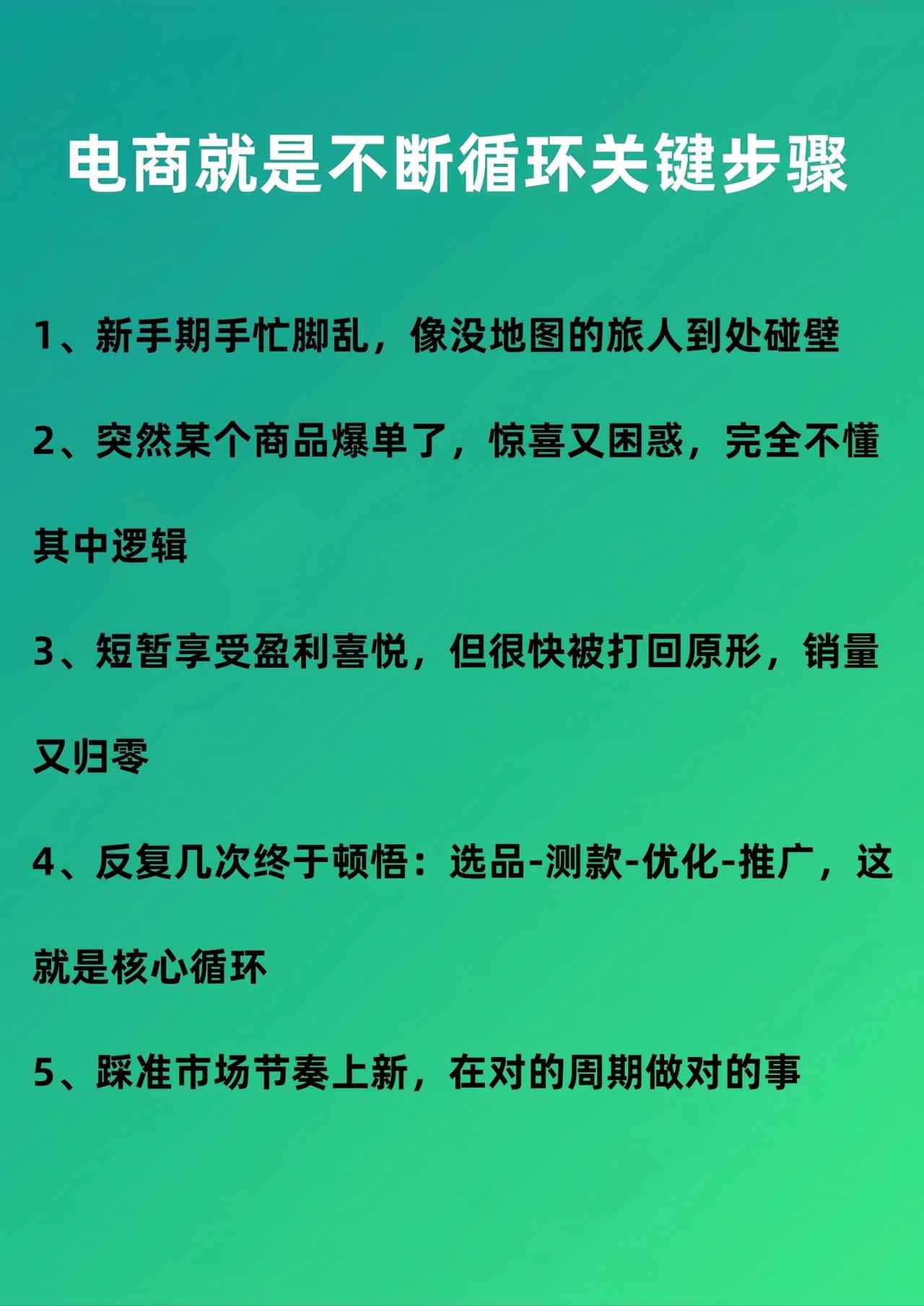 qw3.jpg