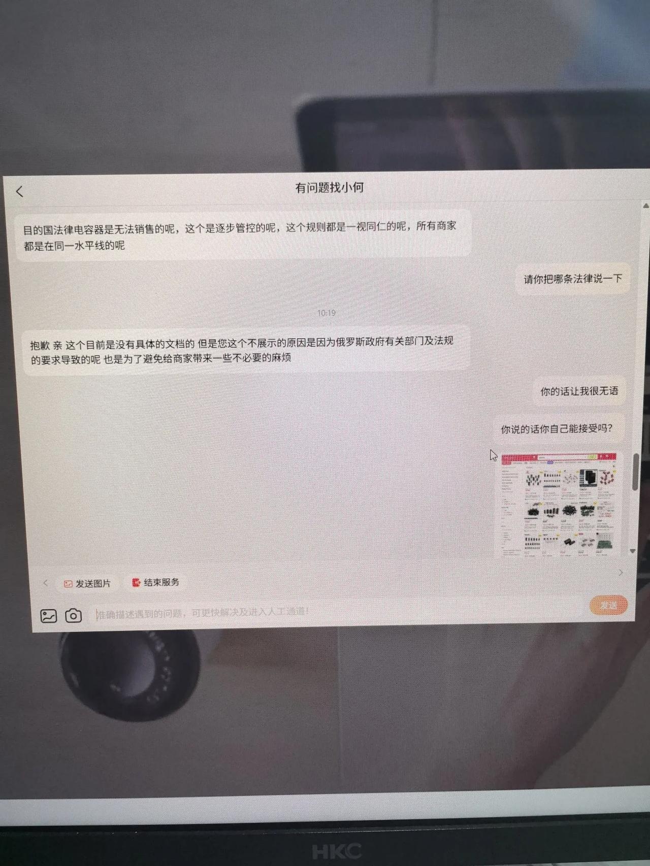 qw1.jpg