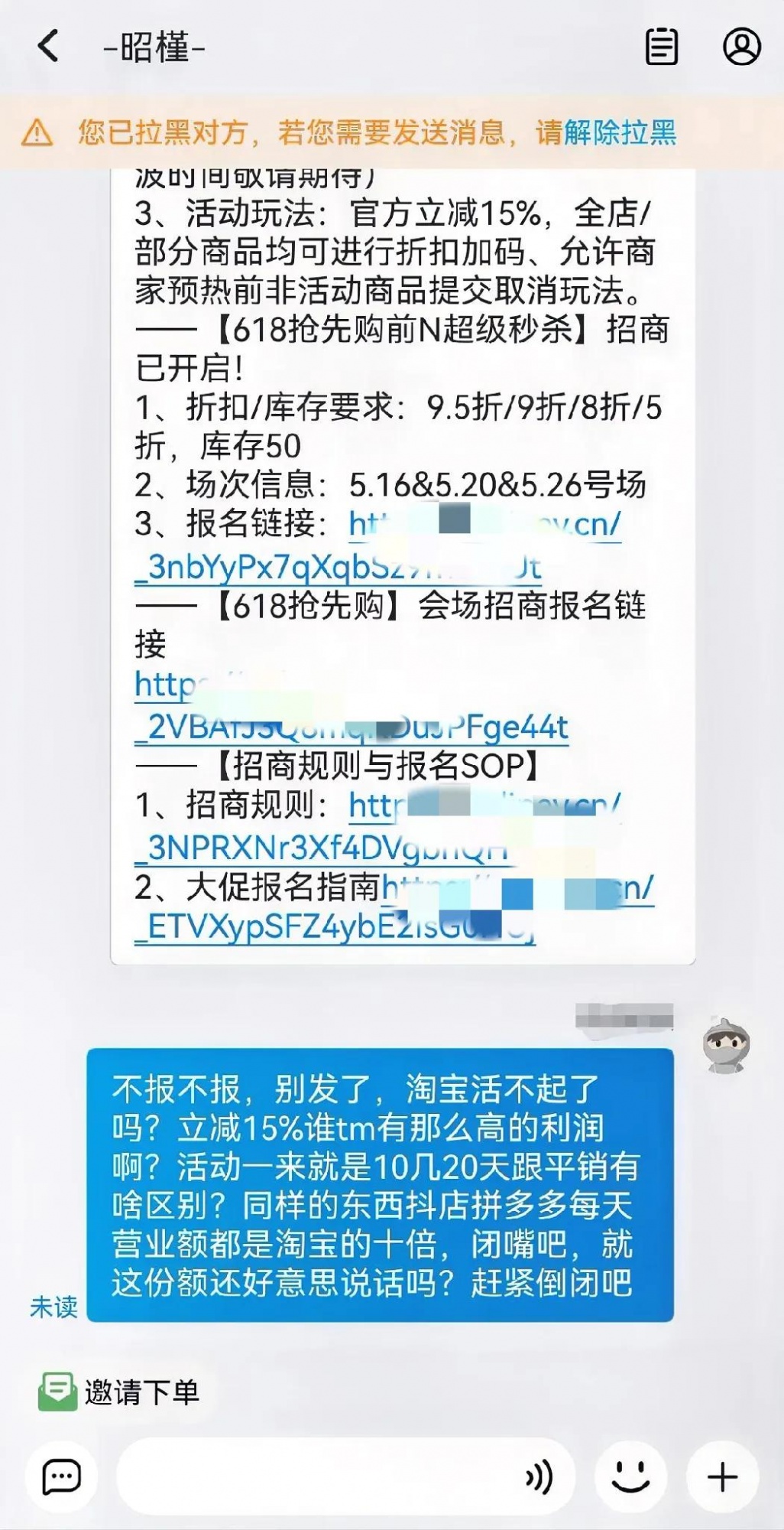qw1.jpg