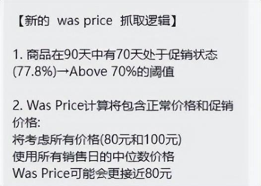 qw3.jpg