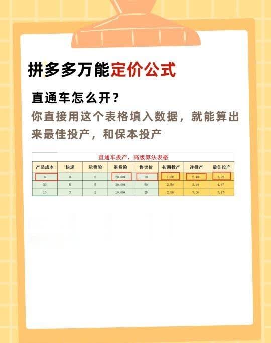 qw4.jpg