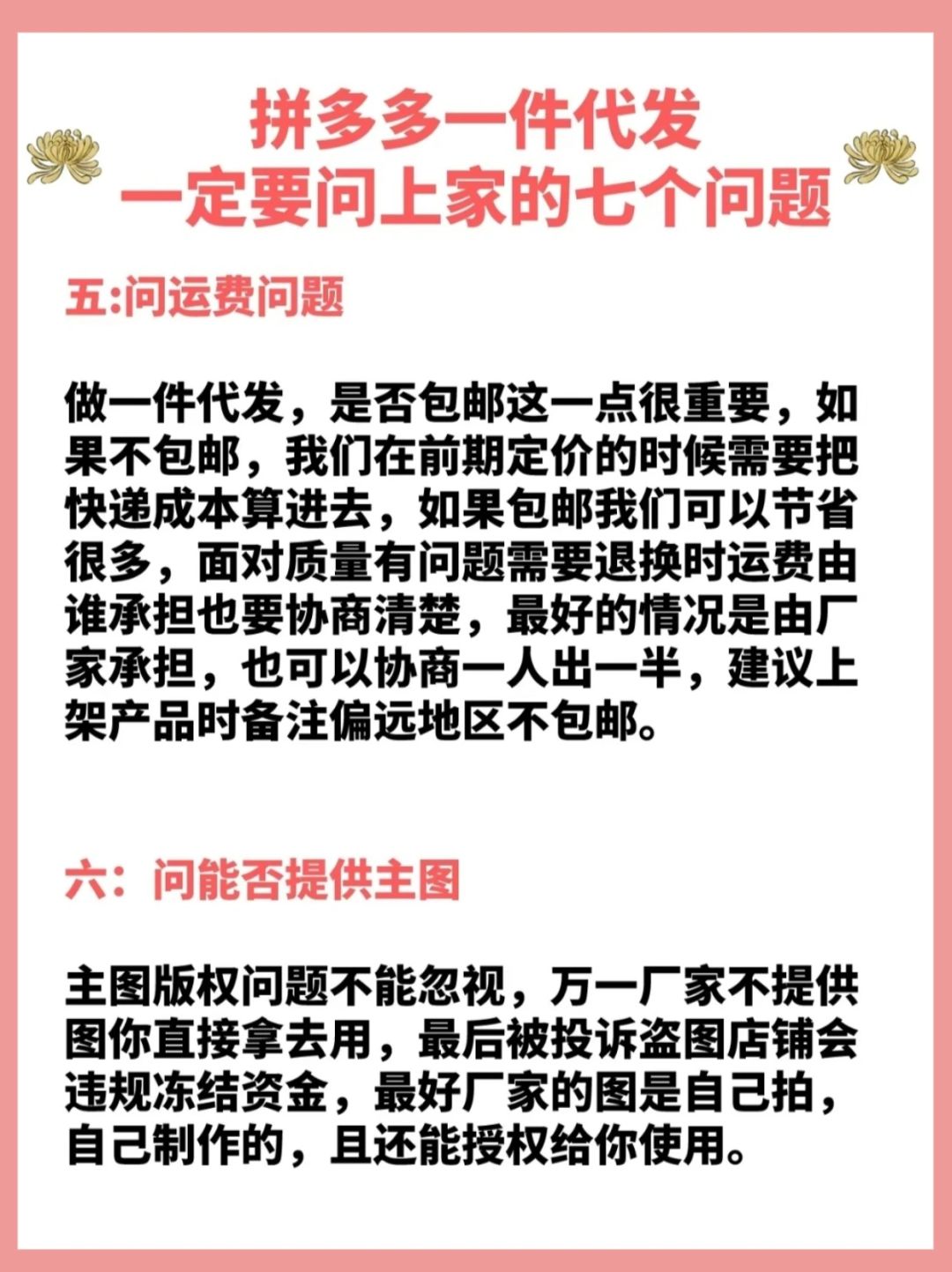 eb5fe0b284b01ac3082801ef6091d14b.jpg
