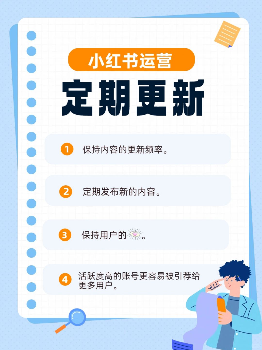 b5d950e695987478525e189d8448e38a.jpg