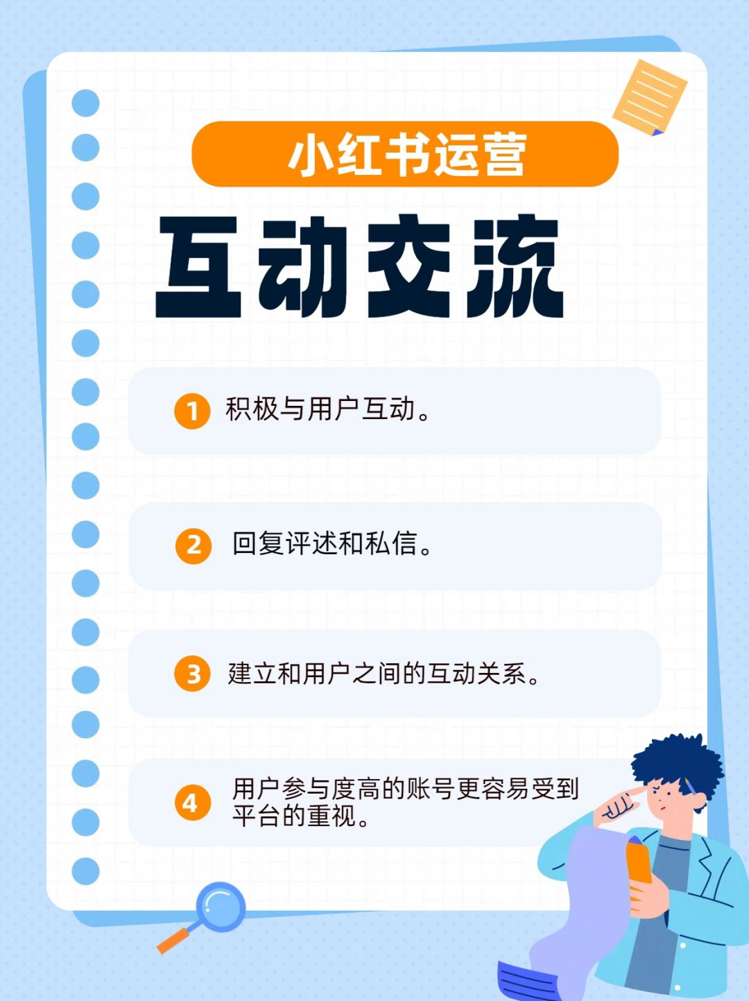 92f1db30e0c0817019fbd904d09d2bf9.jpg